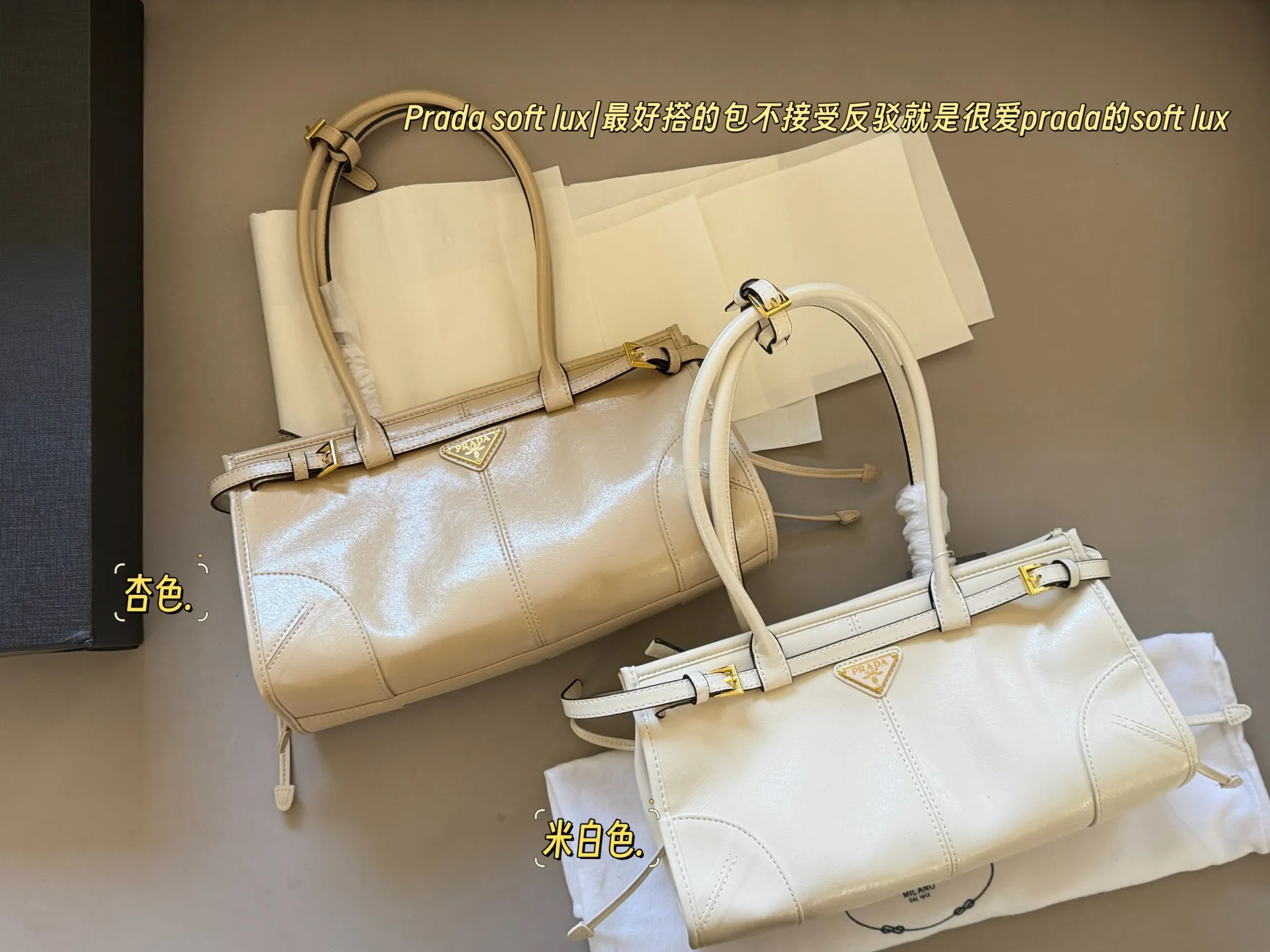 Prada Soft Lux Leather Top-Handle Bag D37017873