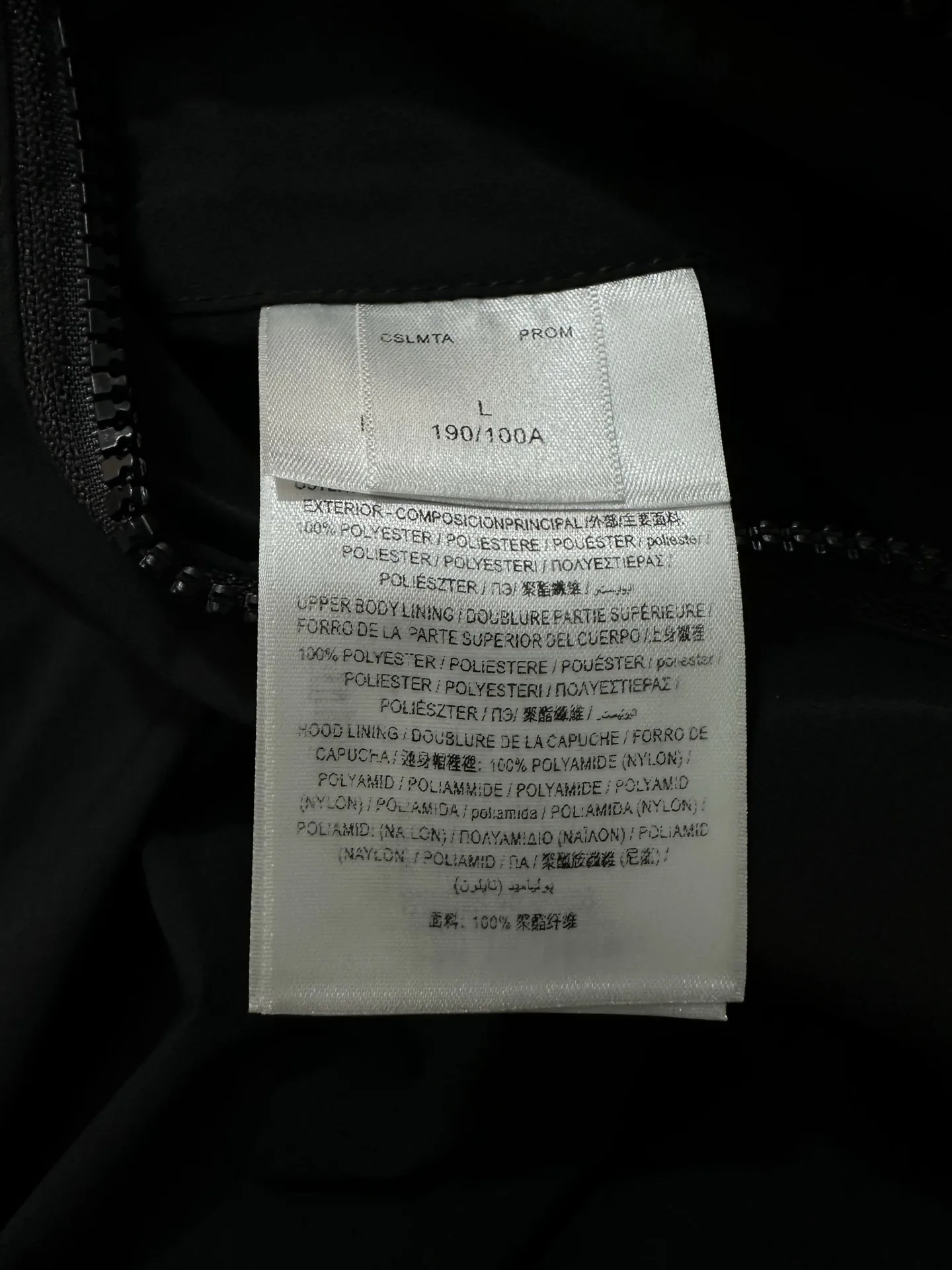 Logo Print Hooded Windbreaker Jacket D38021781 — view 13