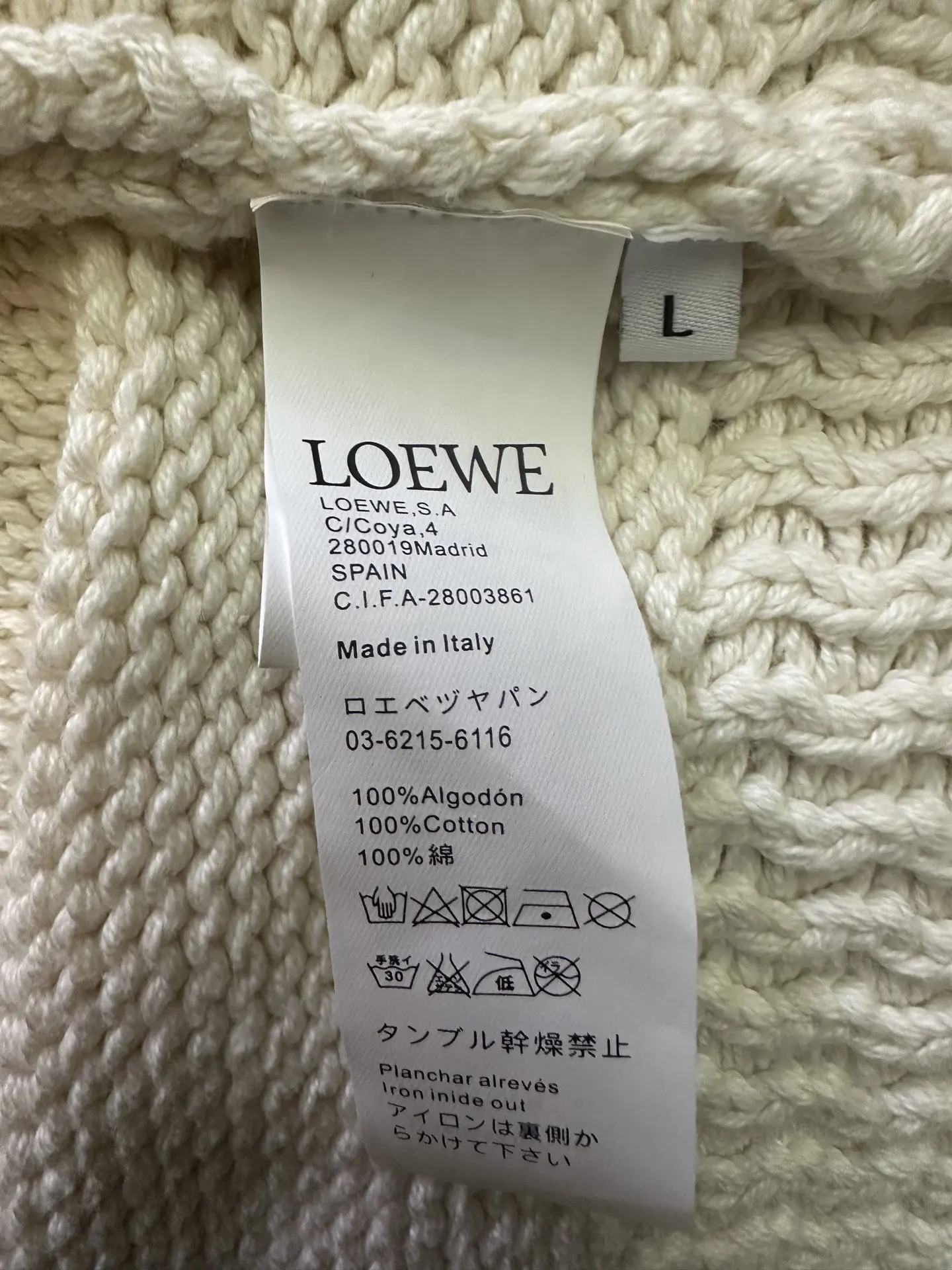 Anagram Intarsia Chunky Wool Sweater D38015740 — view 9