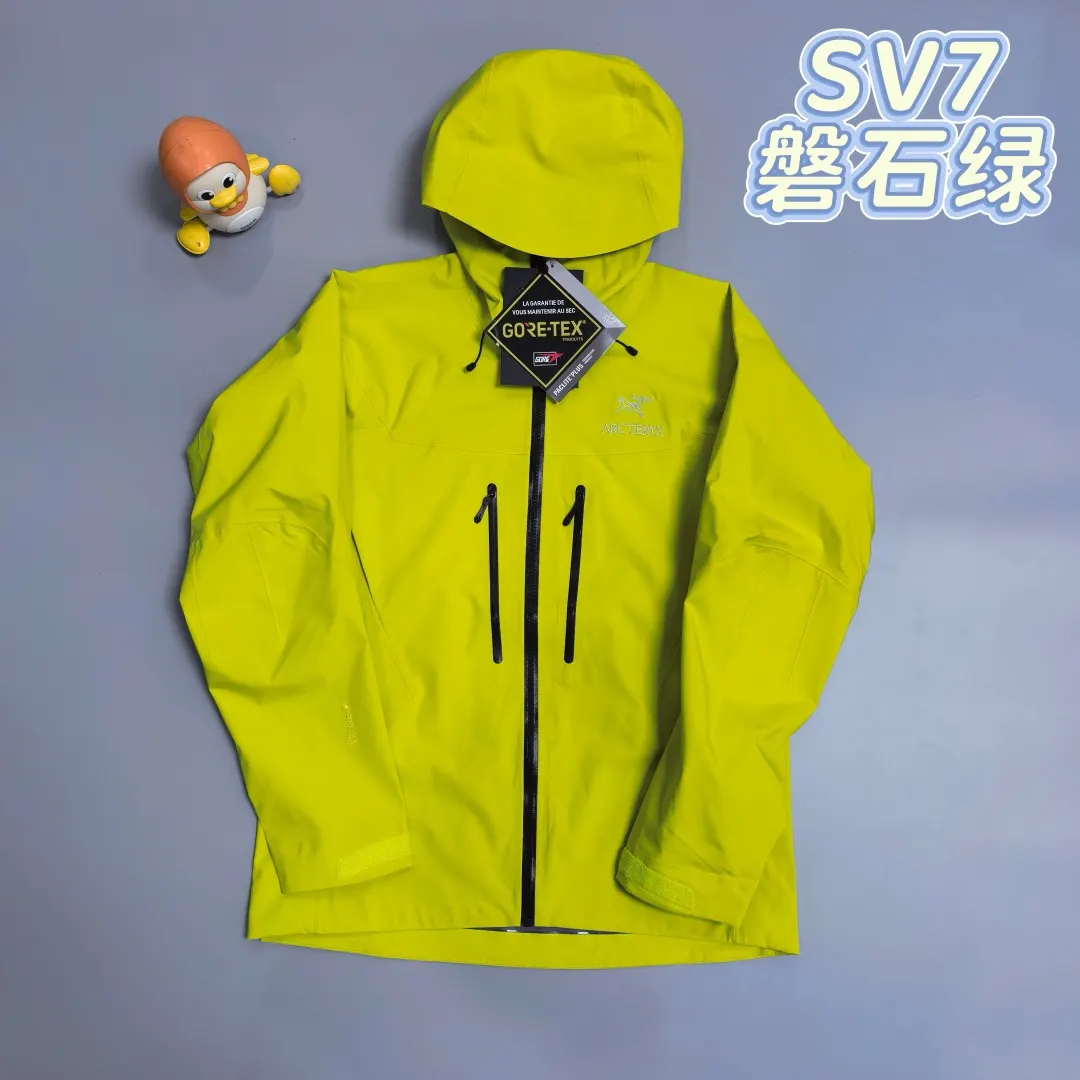 Alpha SV GORE-TEX Pro Hardshell Jacket D38020265
