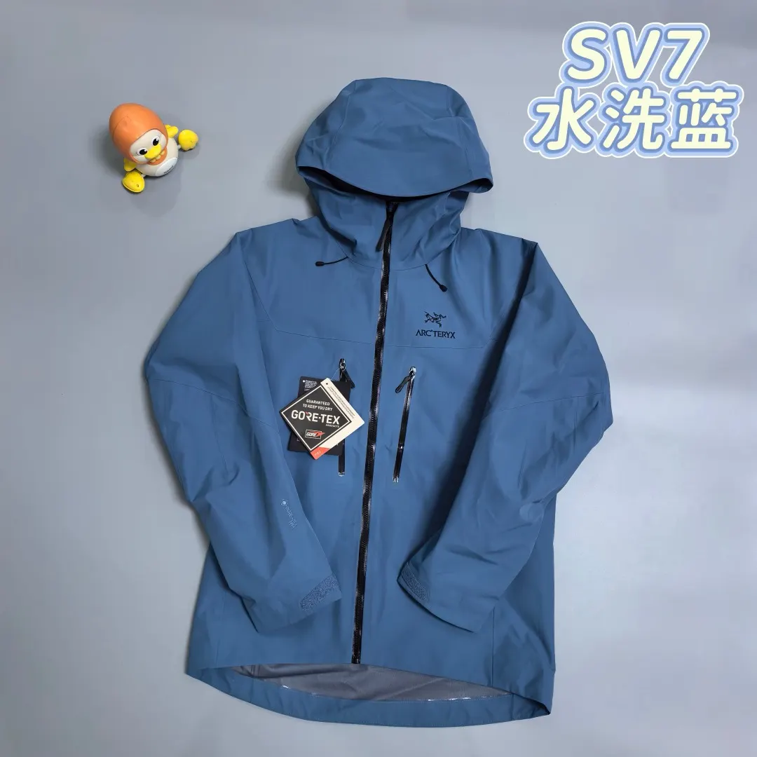 Alpha SV GORE-TEX Pro Hooded Shell Jacket D38020261