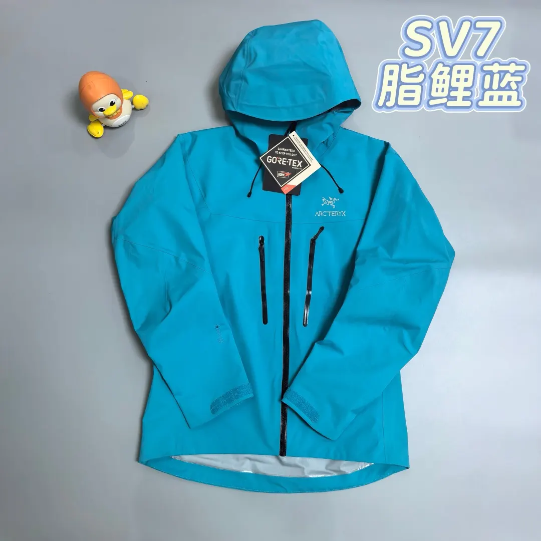 Alpha SV GORE-TEX Pro Hardshell Jacket D38020266