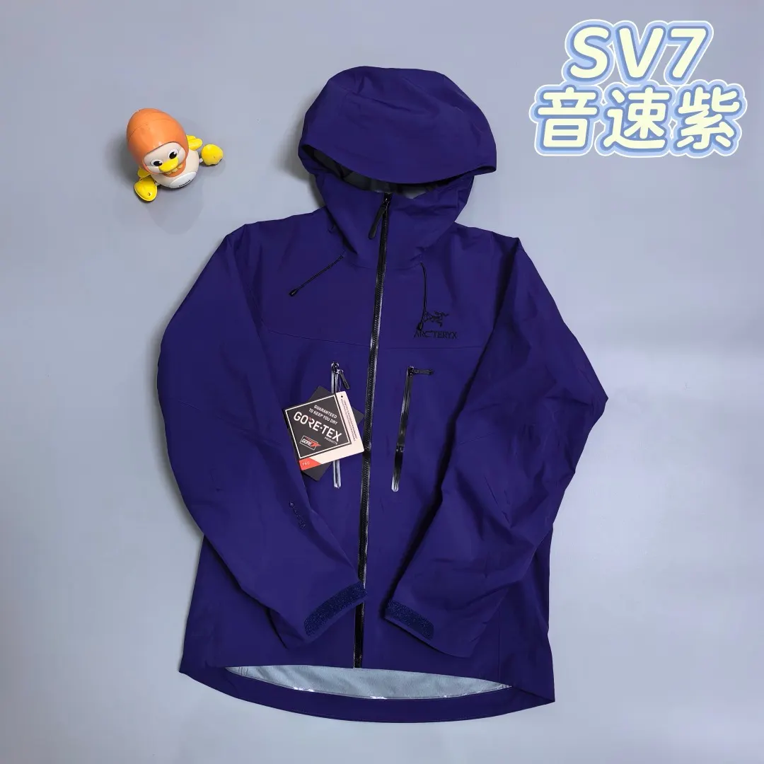 Alpha SV GORE-TEX Pro Hooded Shell Jacket D38020259