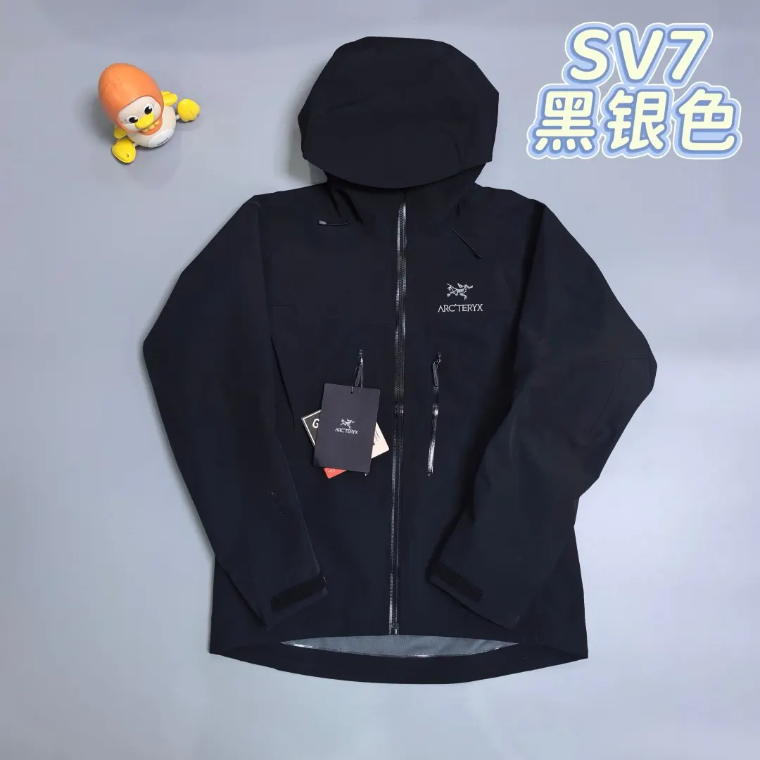 Alpha SV GORE-TEX Pro Hardshell Jacket D38020267