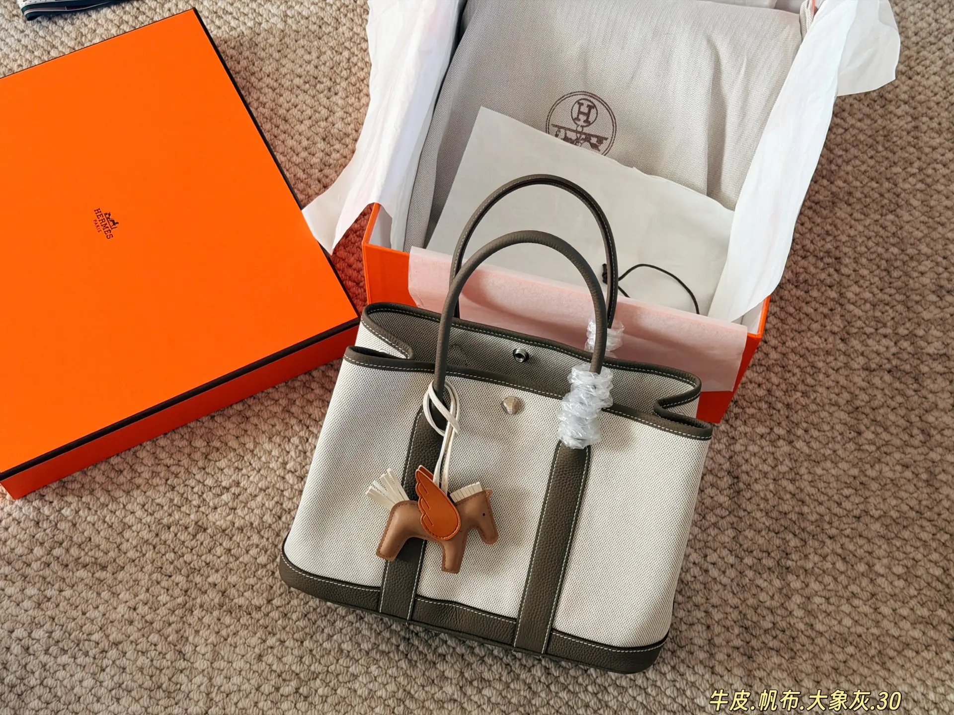 Garden Party Canvas & Leather Tote Bag D38017885 — view 18