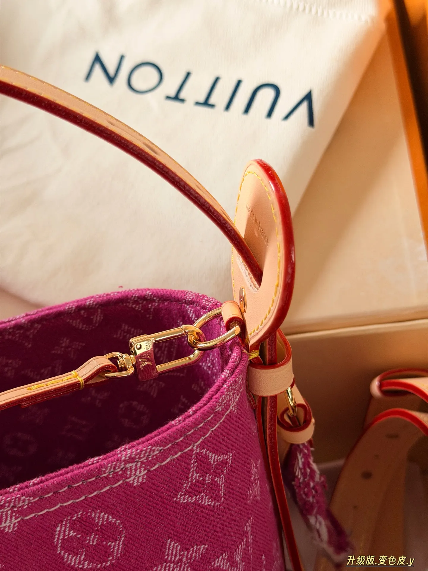 Monogram Denim All-In BB Bucket Bag D38018053 — view 2