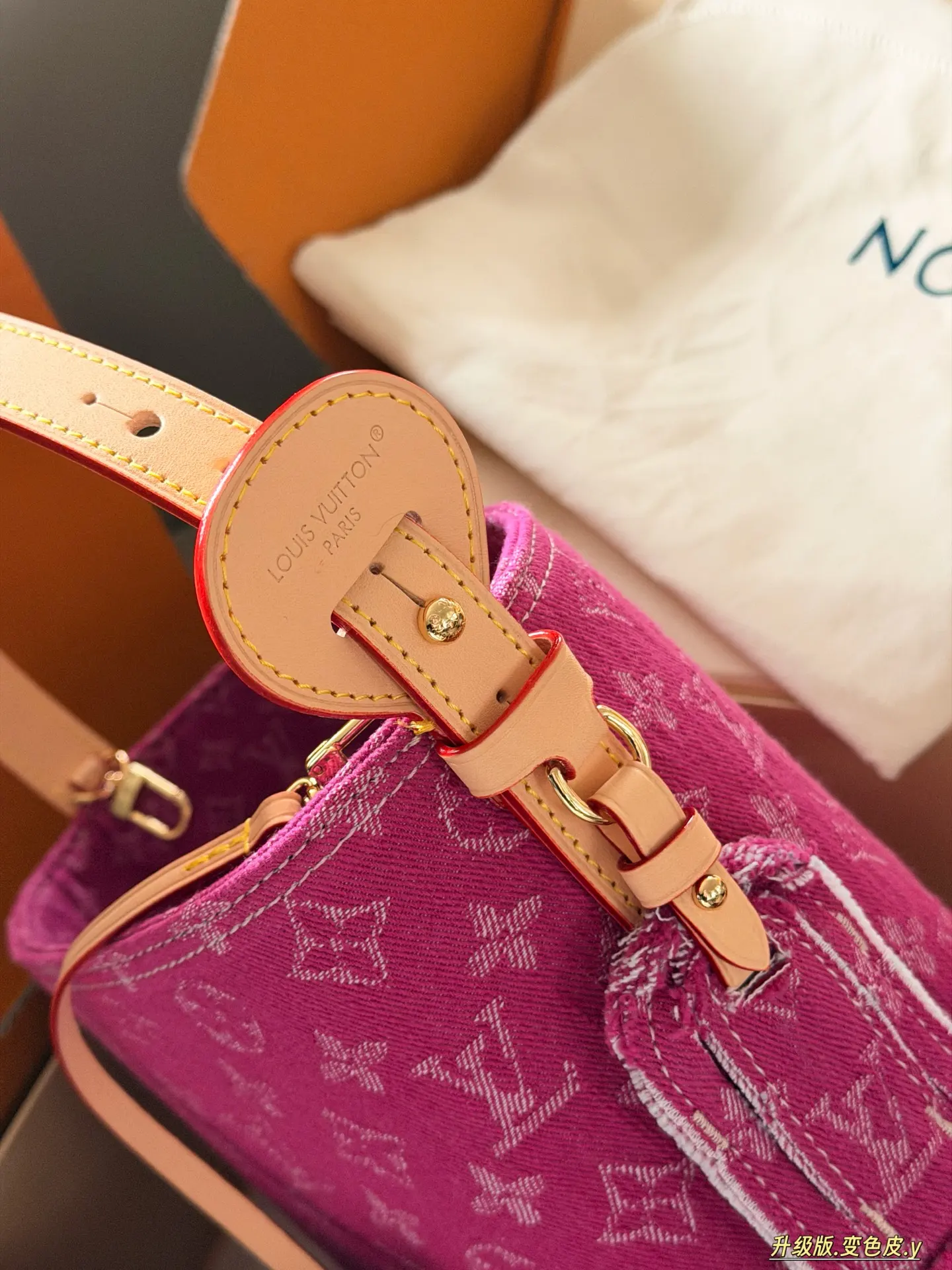 Monogram Denim All-In BB Bucket Bag D38018053 — view 3
