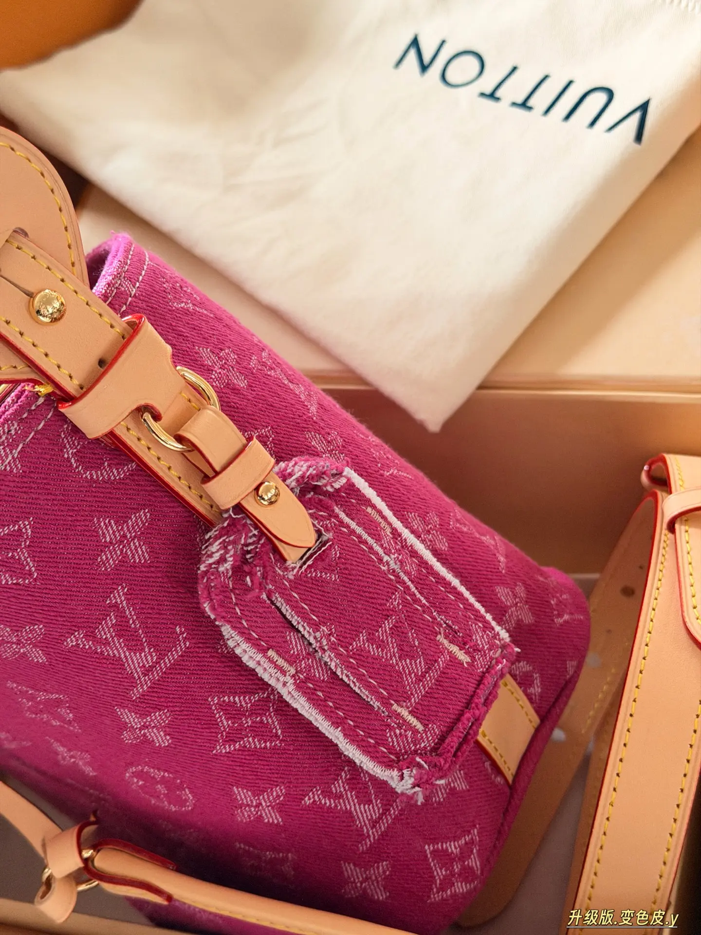 Monogram Denim All-In BB Bucket Bag D38018053 — view 4