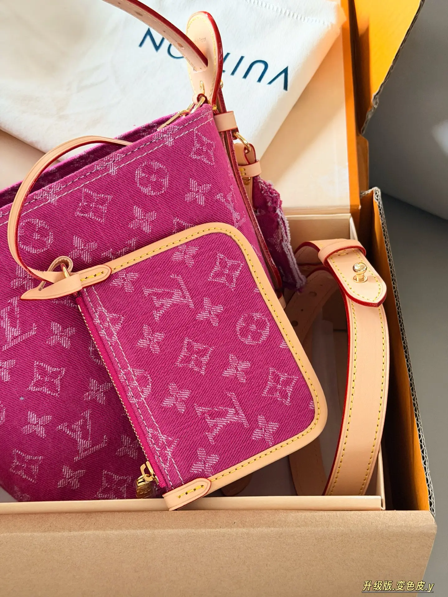 Monogram Denim All-In BB Bucket Bag D38018053 — view 5