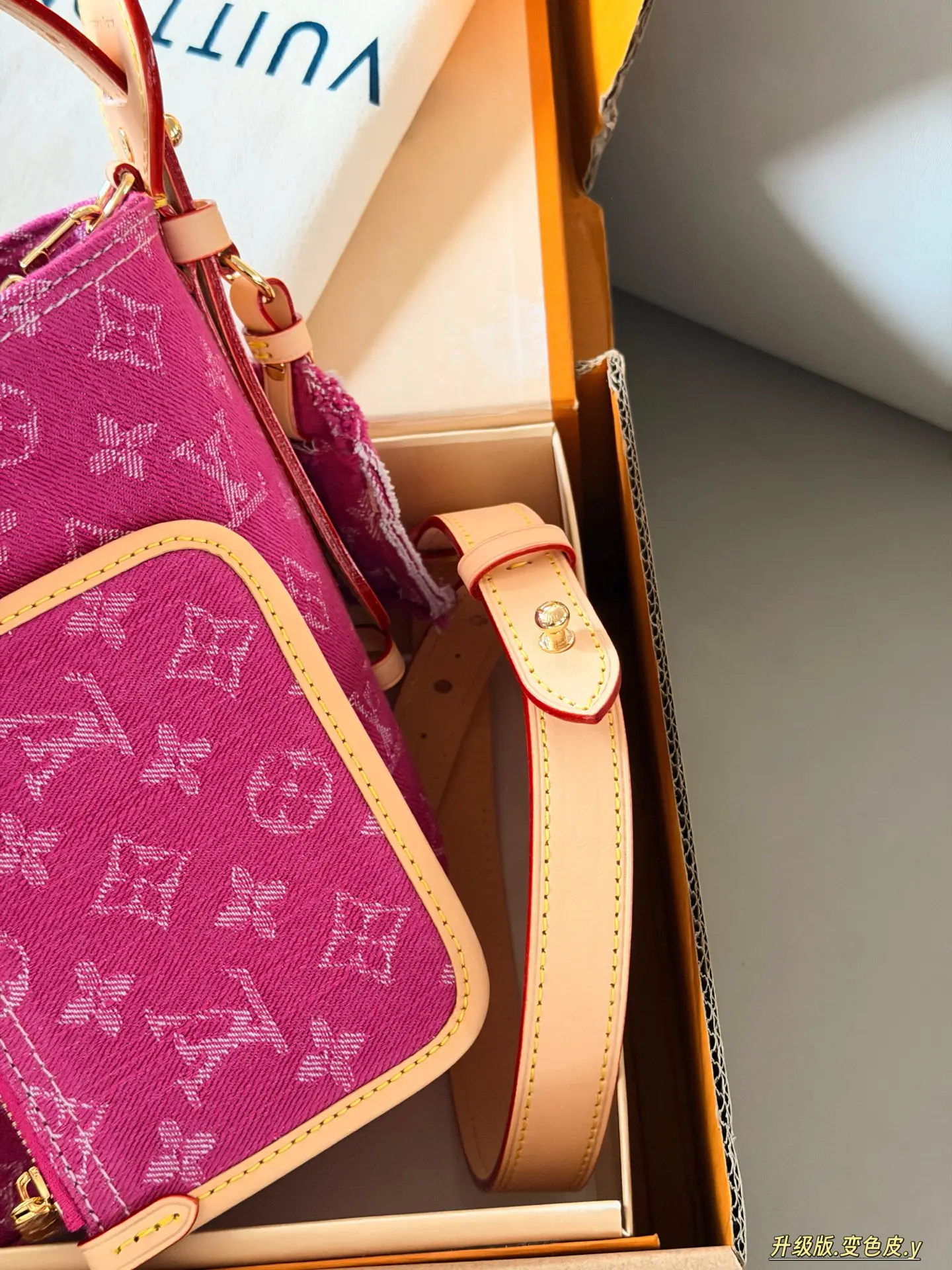 Monogram Denim All-In BB Bucket Bag D38018053 — view 6