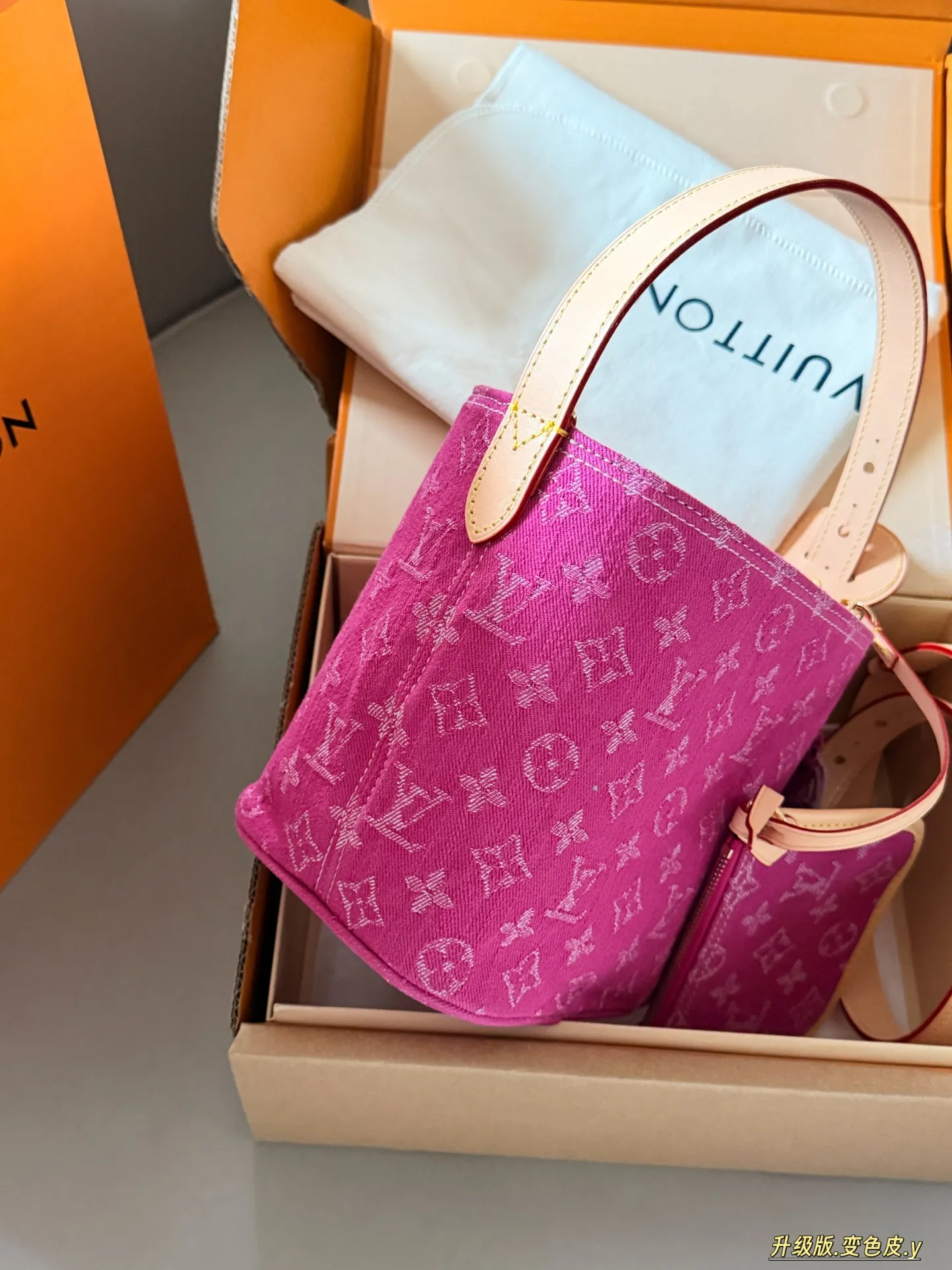 Monogram Denim All-In BB Bucket Bag D38018053 — view 8