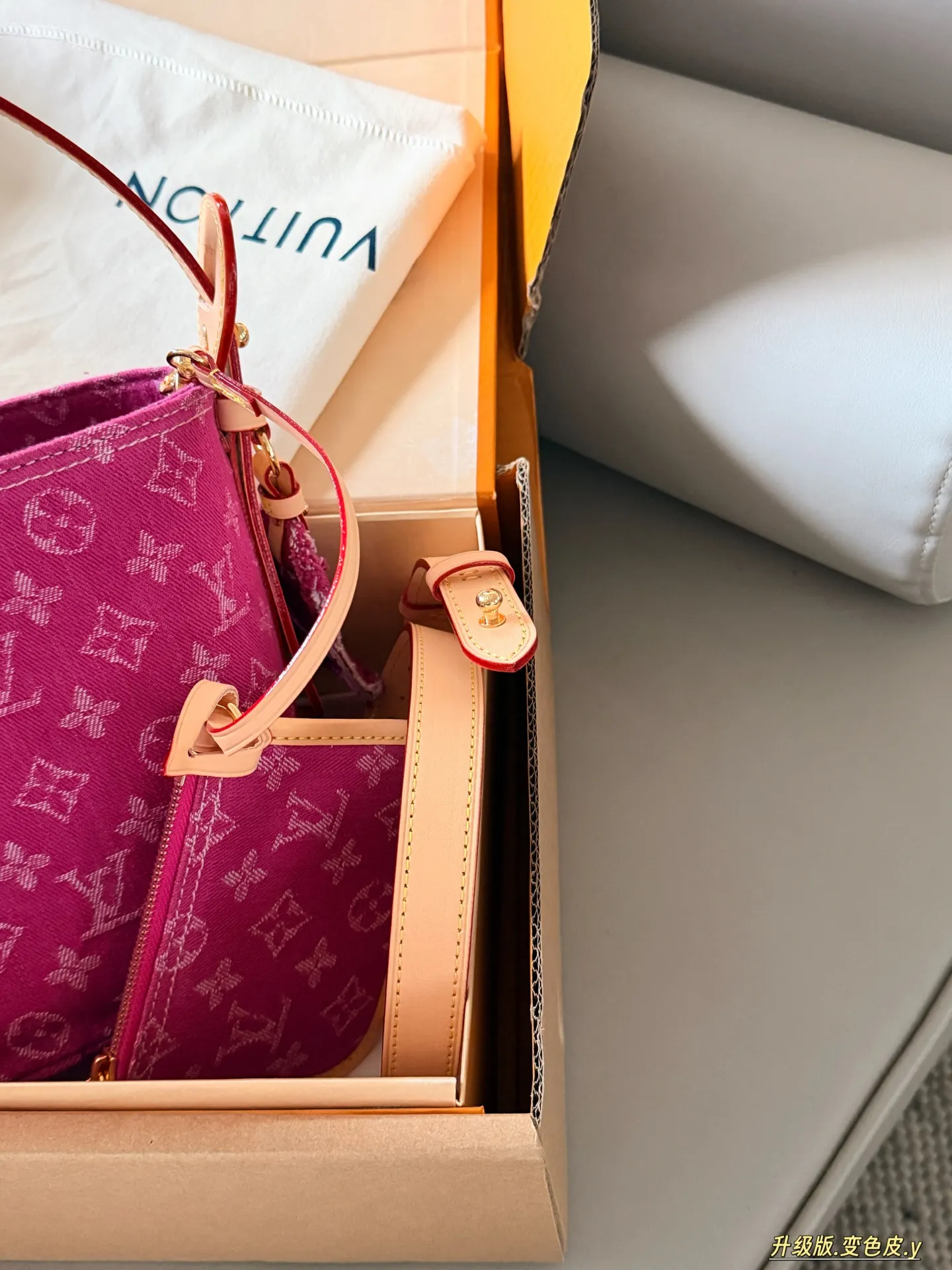 Monogram Denim All-In BB Bucket Bag D38018053 — view 9