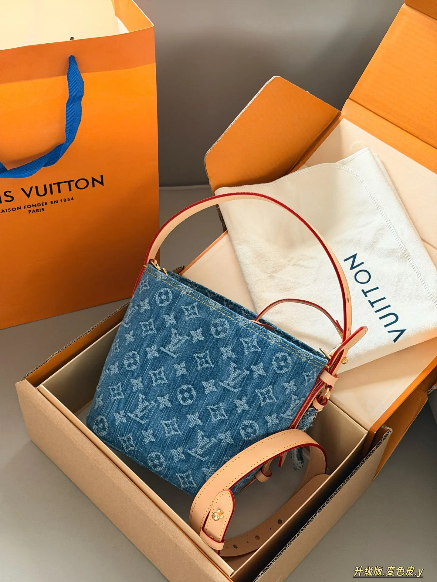 All In BB Monogram Denim Bucket Bag D38018055 — view 2