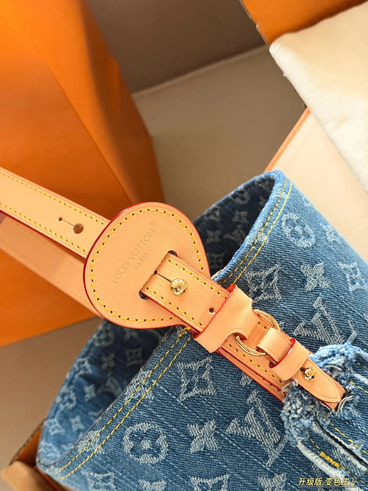 All In BB Monogram Denim Bucket Bag D38018055 — view 3