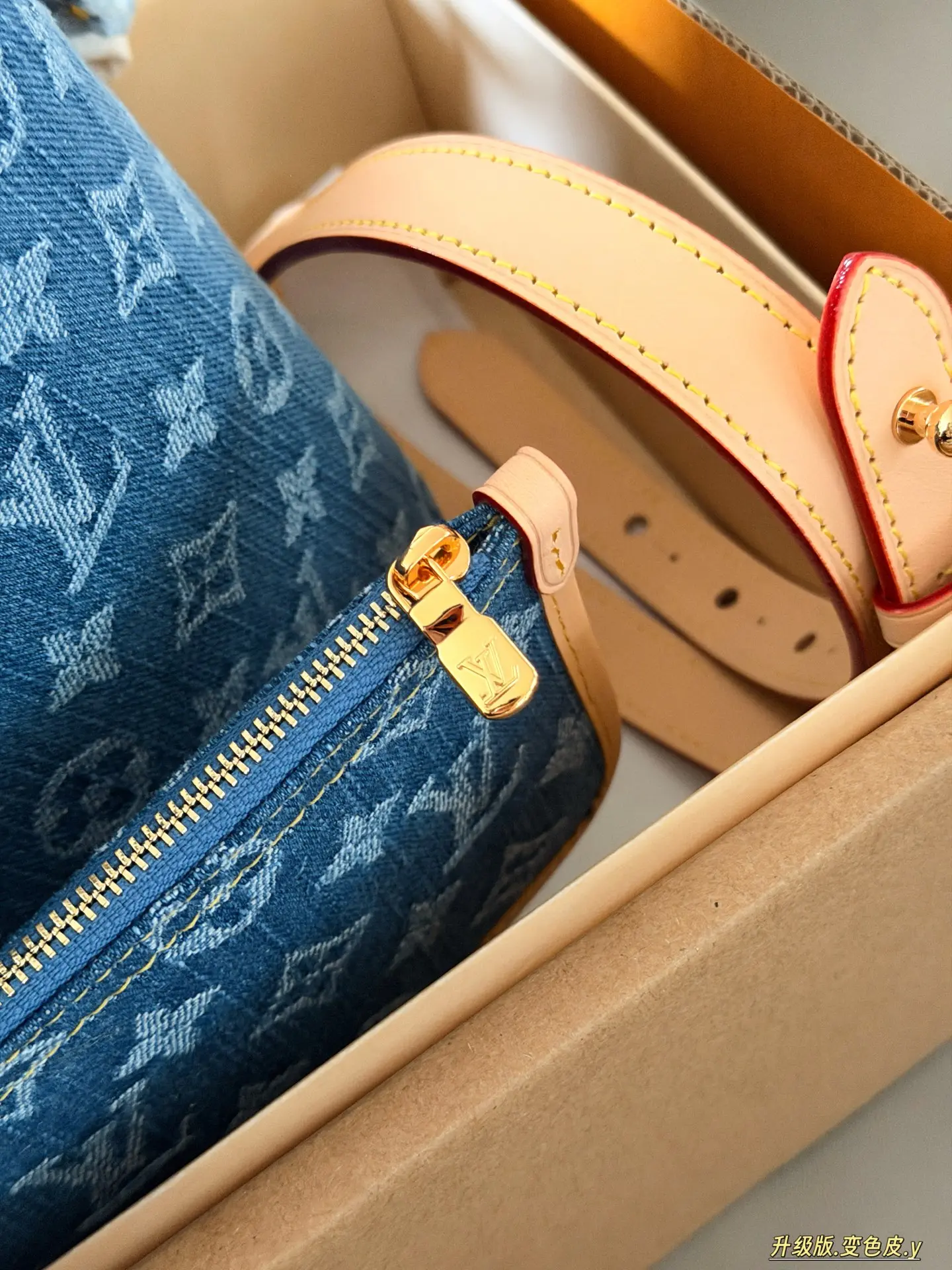 All In BB Monogram Denim Bucket Bag D38018055 — view 9