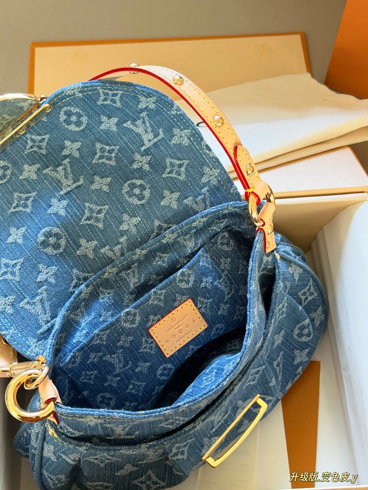 Sunset Monogram Denim Shoulder Bag D38018269 — view 8