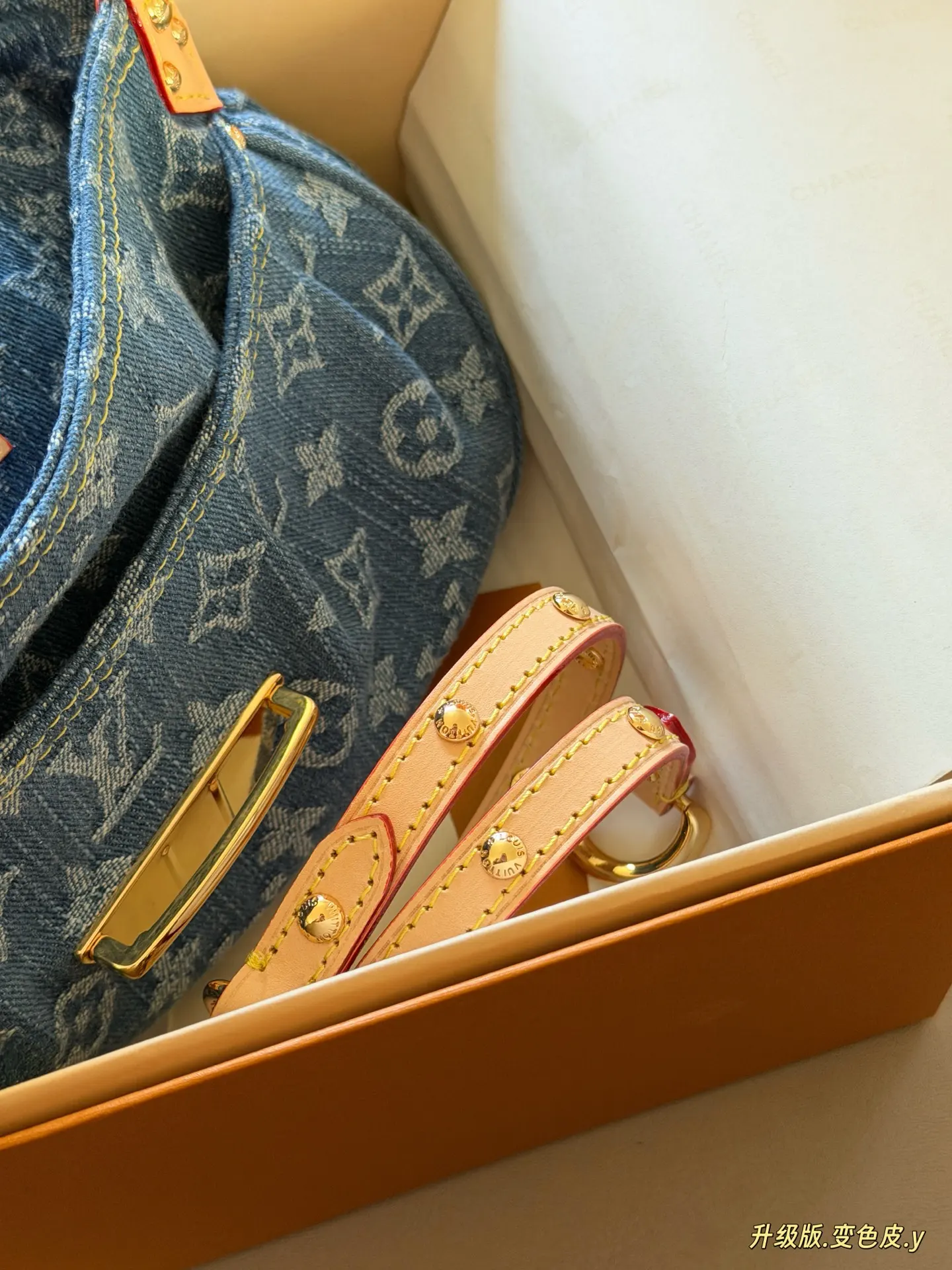 Sunset Monogram Denim Shoulder Bag D38018269 — view 9