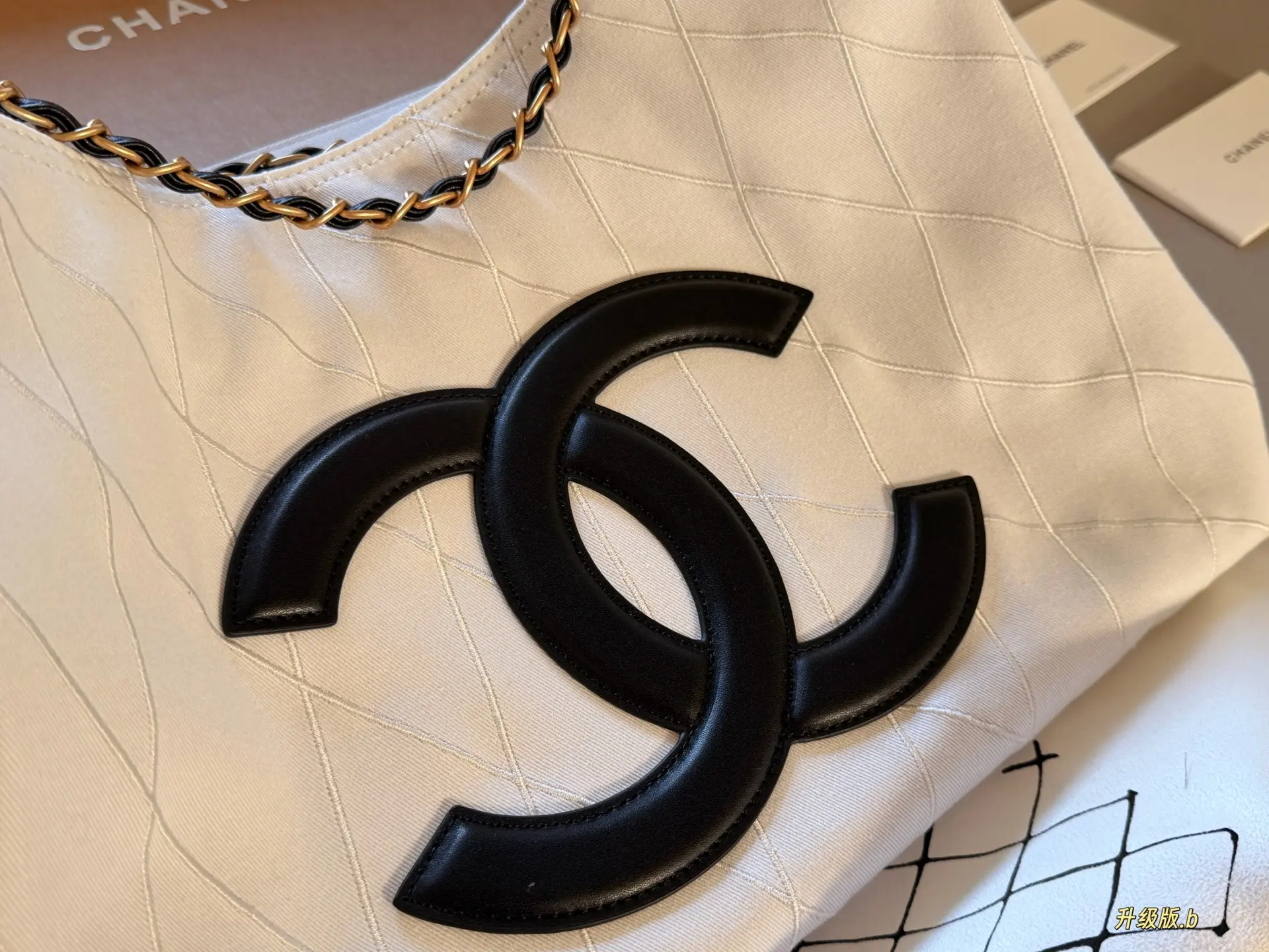 Chanel Coco Beach Quilted Tote Bag D38517991 — view 3
