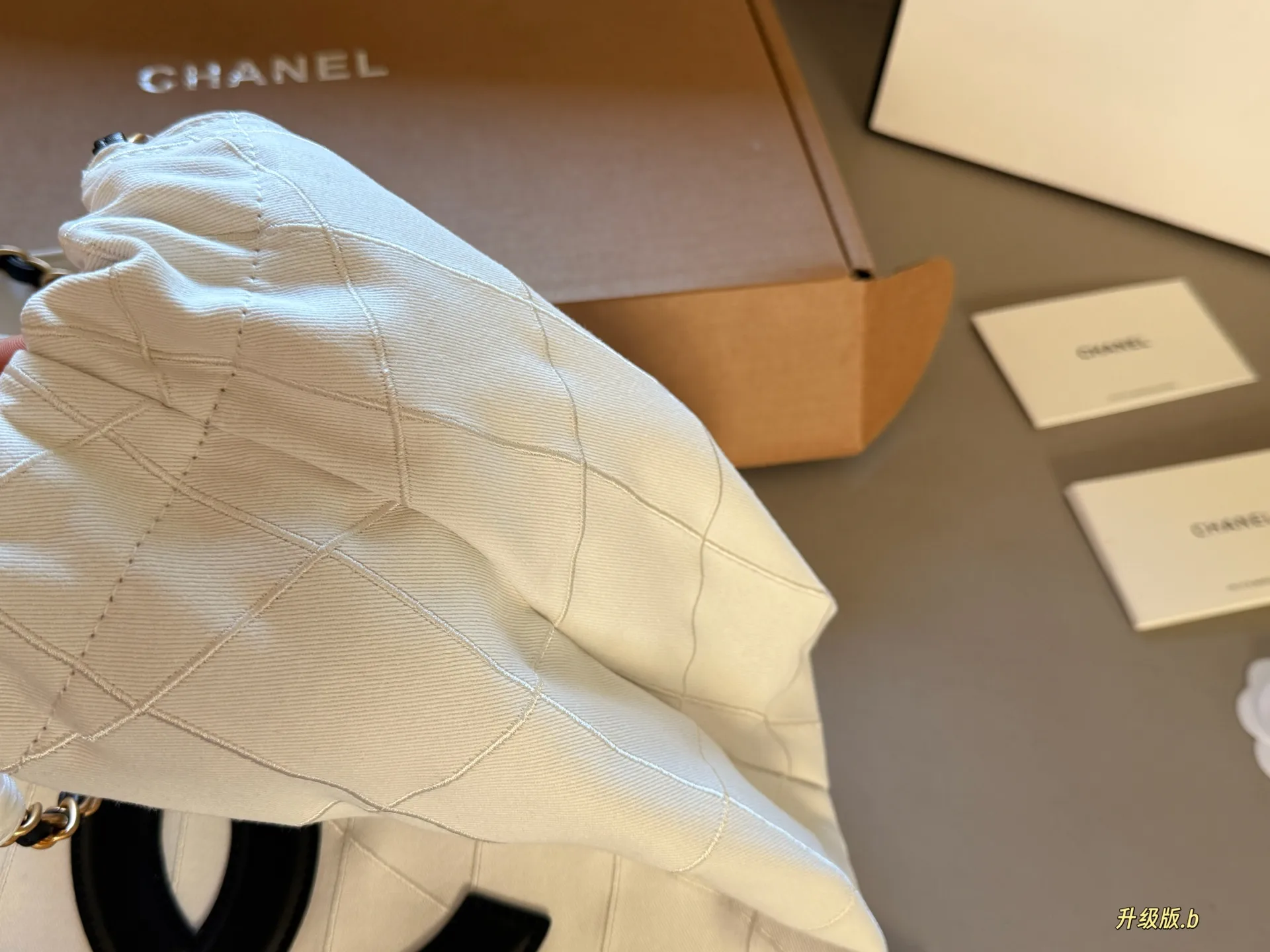 Chanel Coco Beach Quilted Tote Bag D38517991 — view 5