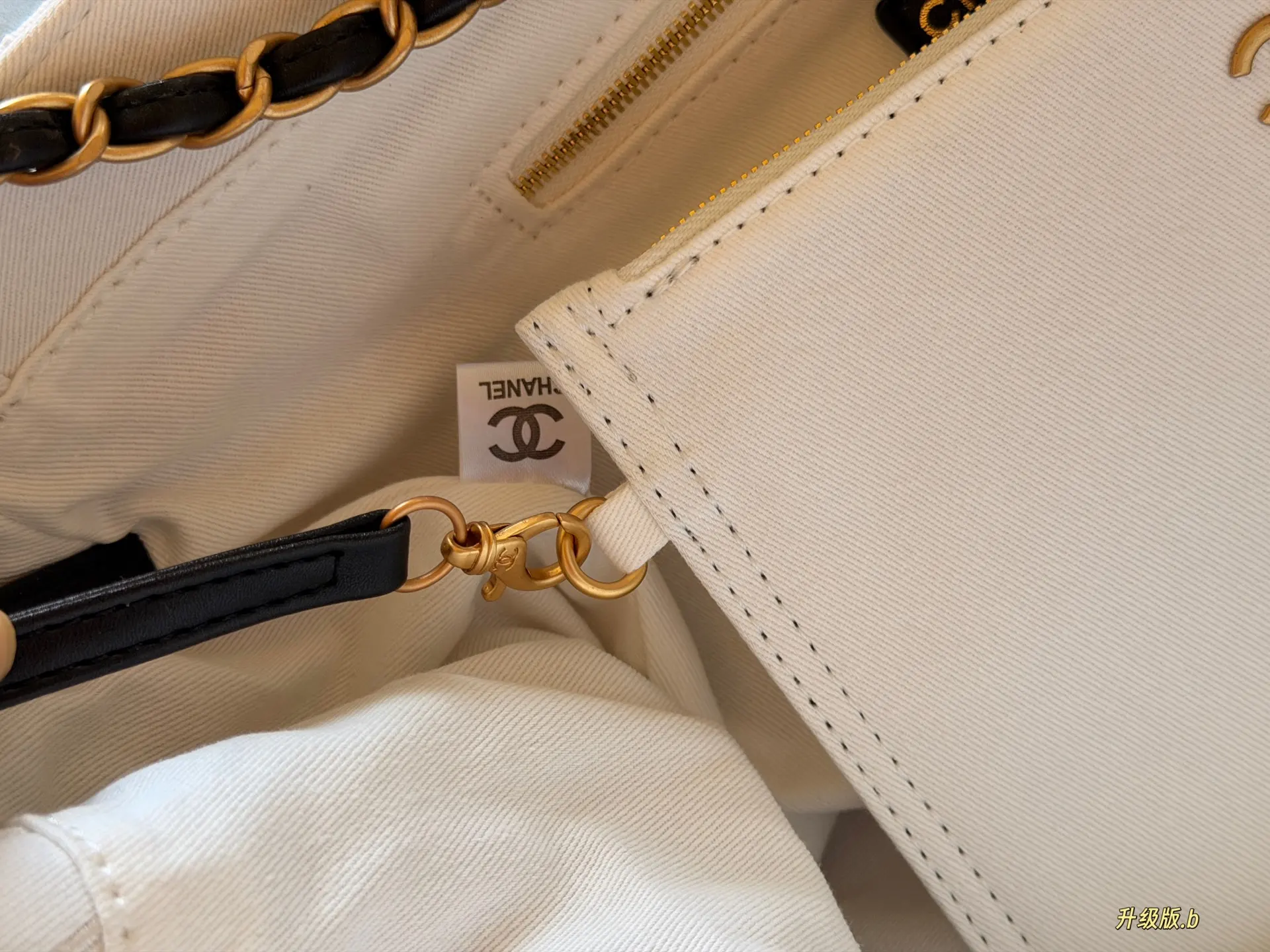 Chanel Coco Beach Quilted Tote Bag D38517991 — view 7