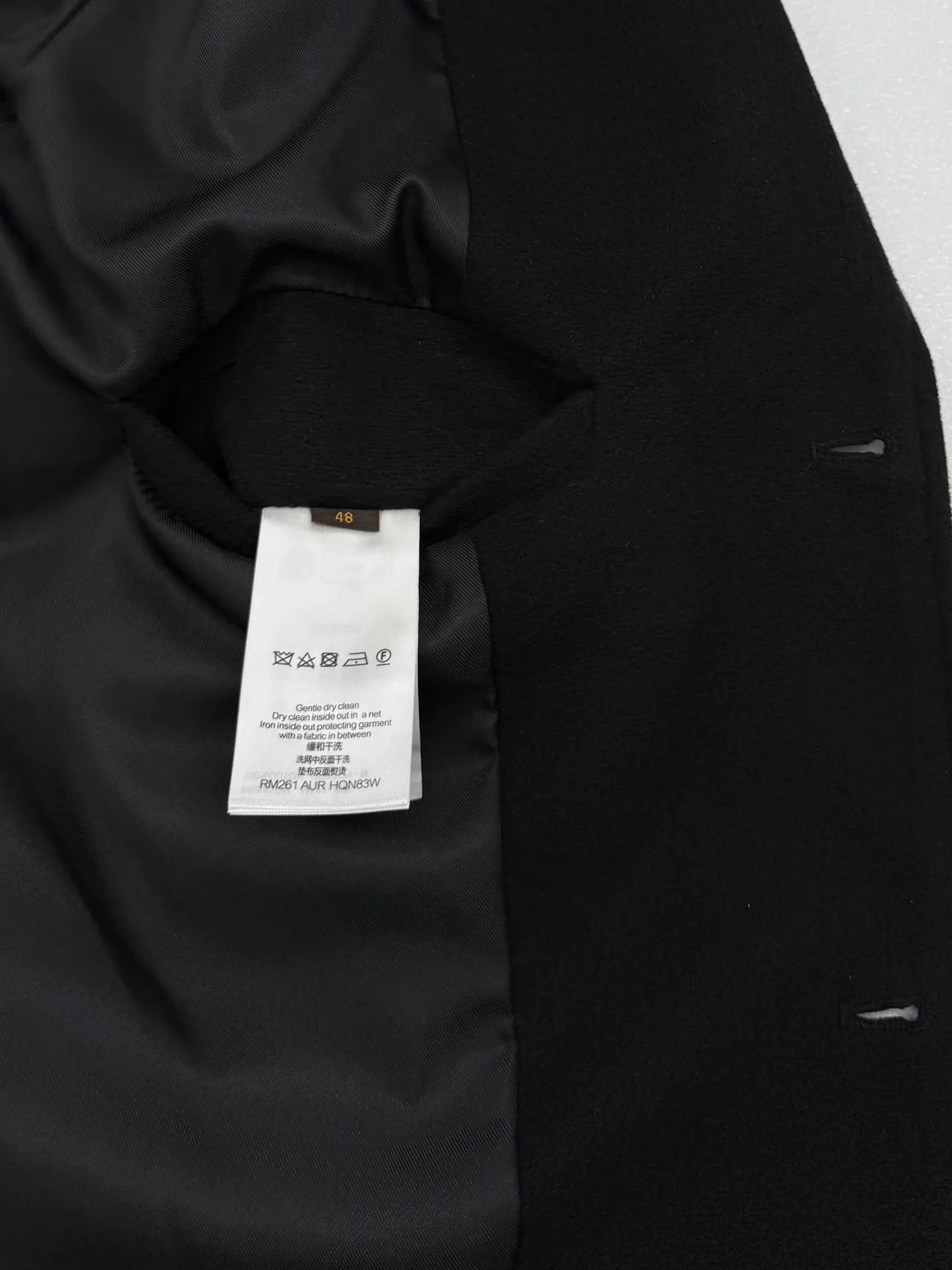 Trunk Leather Patch Wool-Blend Blazer D39514243 — view 7