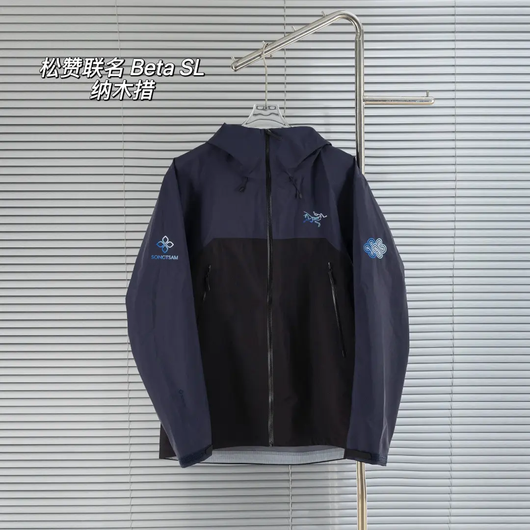 Arc'teryx x Songtsam Beta SL GORE-TEX Shell Jacket D40013822