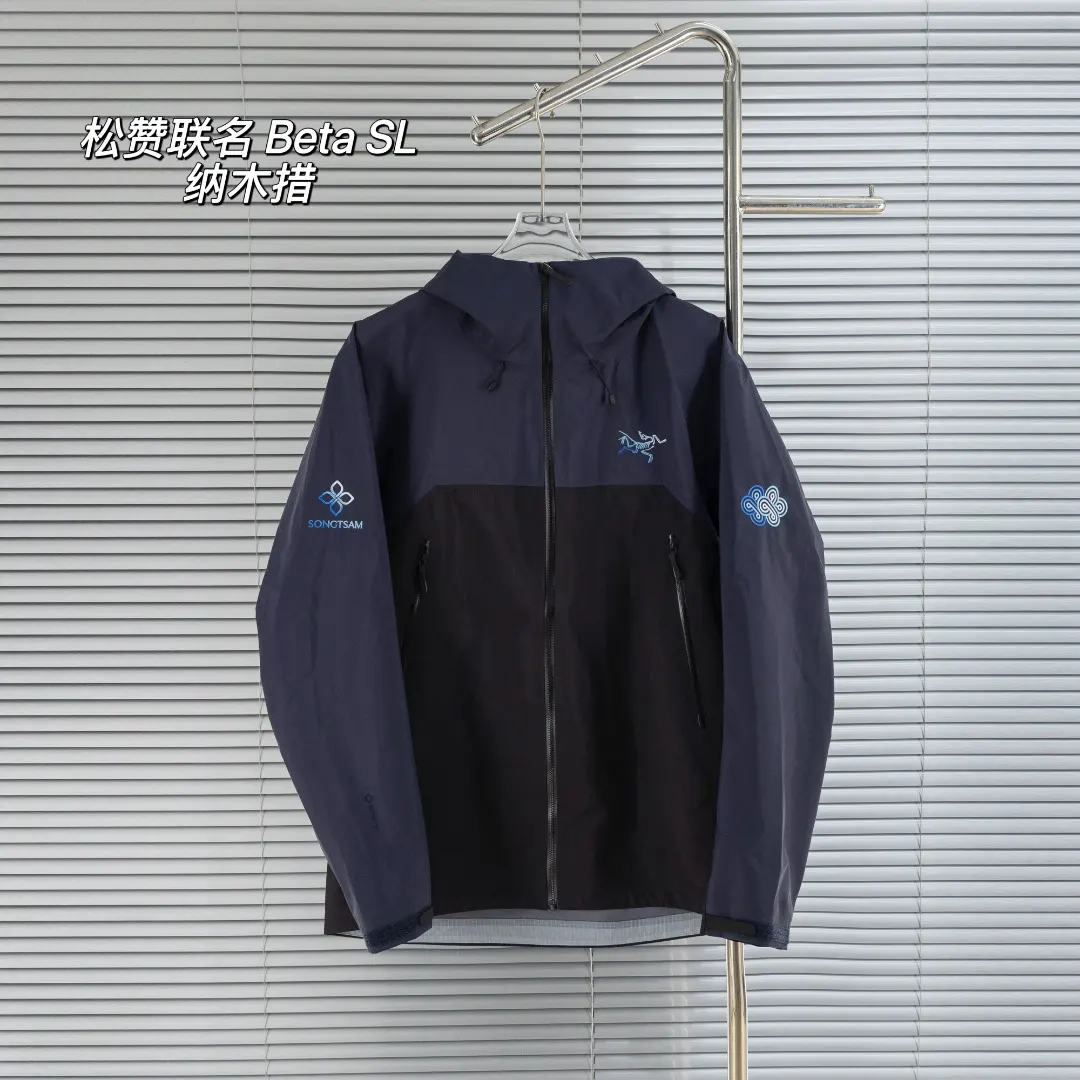 Arc'teryx x Songtsam Beta SL GORE-TEX Shell Jacket D40013822