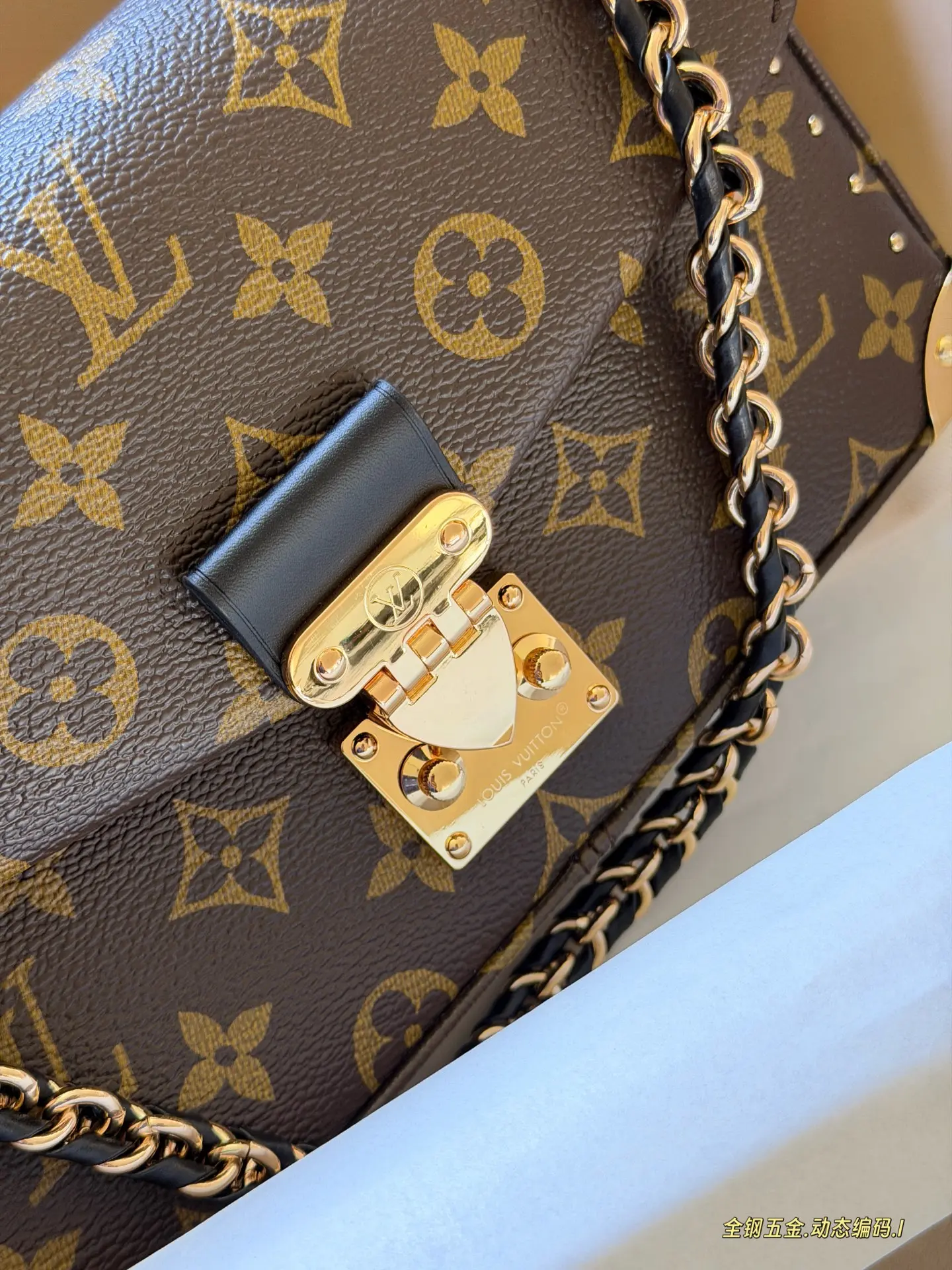 Trunkie Monogram Chain Shoulder Bag D40518455 — view 3
