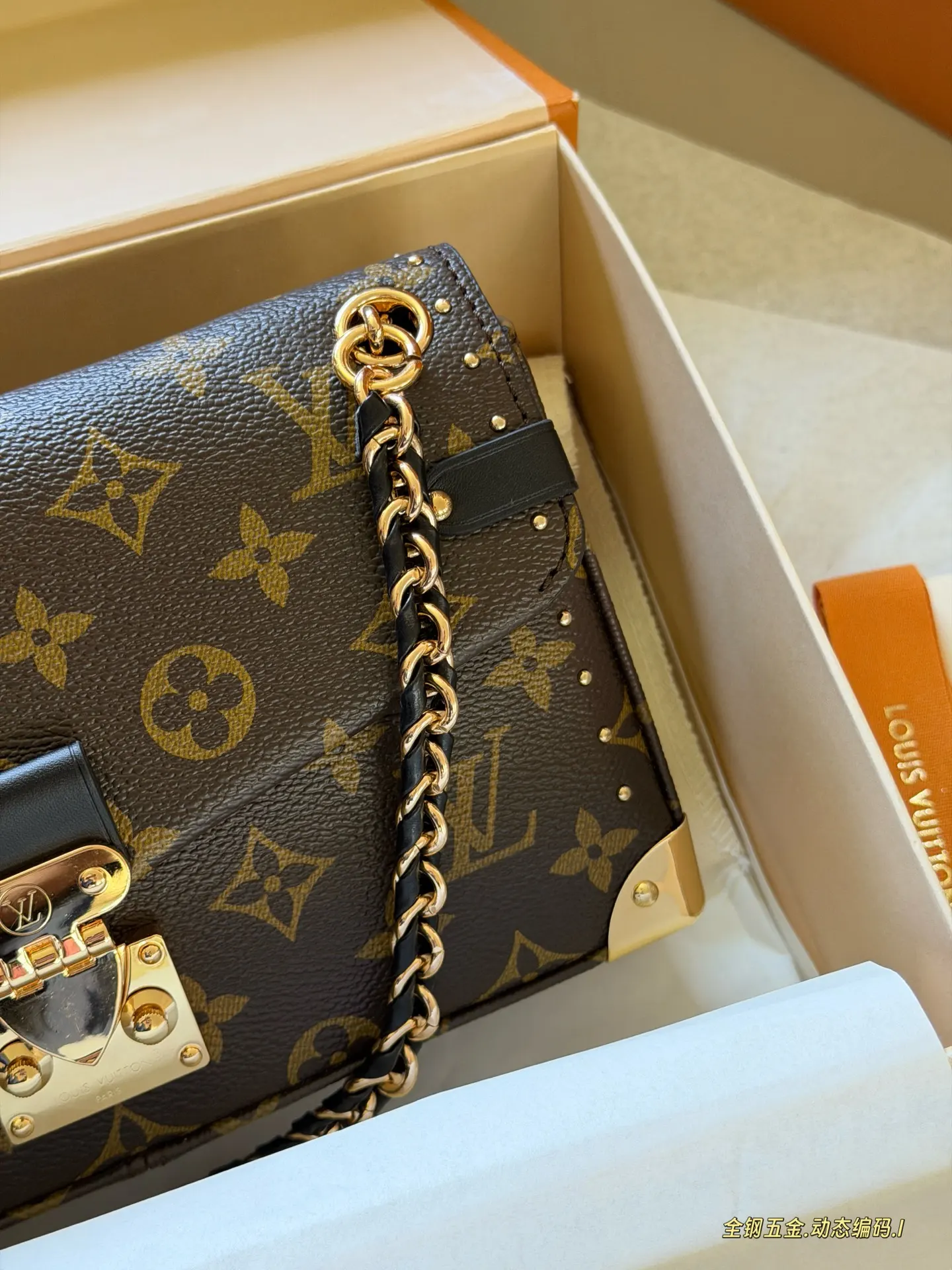 Trunkie Monogram Chain Shoulder Bag D40518455 — view 4