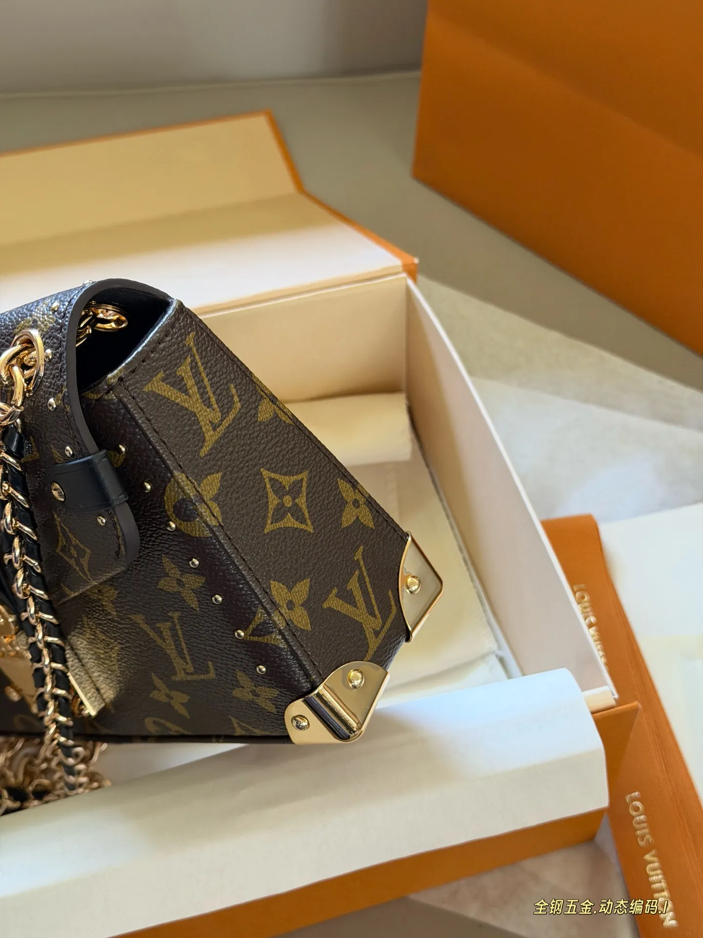 Trunkie Monogram Chain Shoulder Bag D40518455 — view 5
