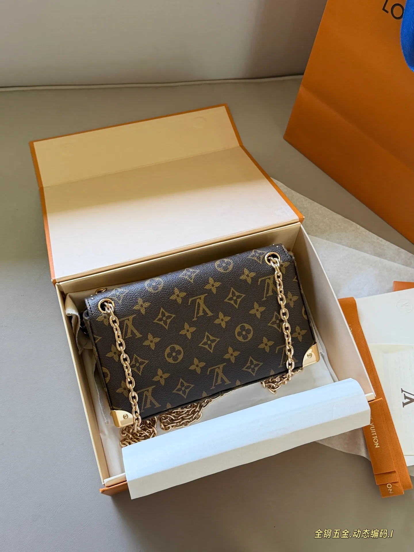 Trunkie Monogram Chain Shoulder Bag D40518455 — view 6