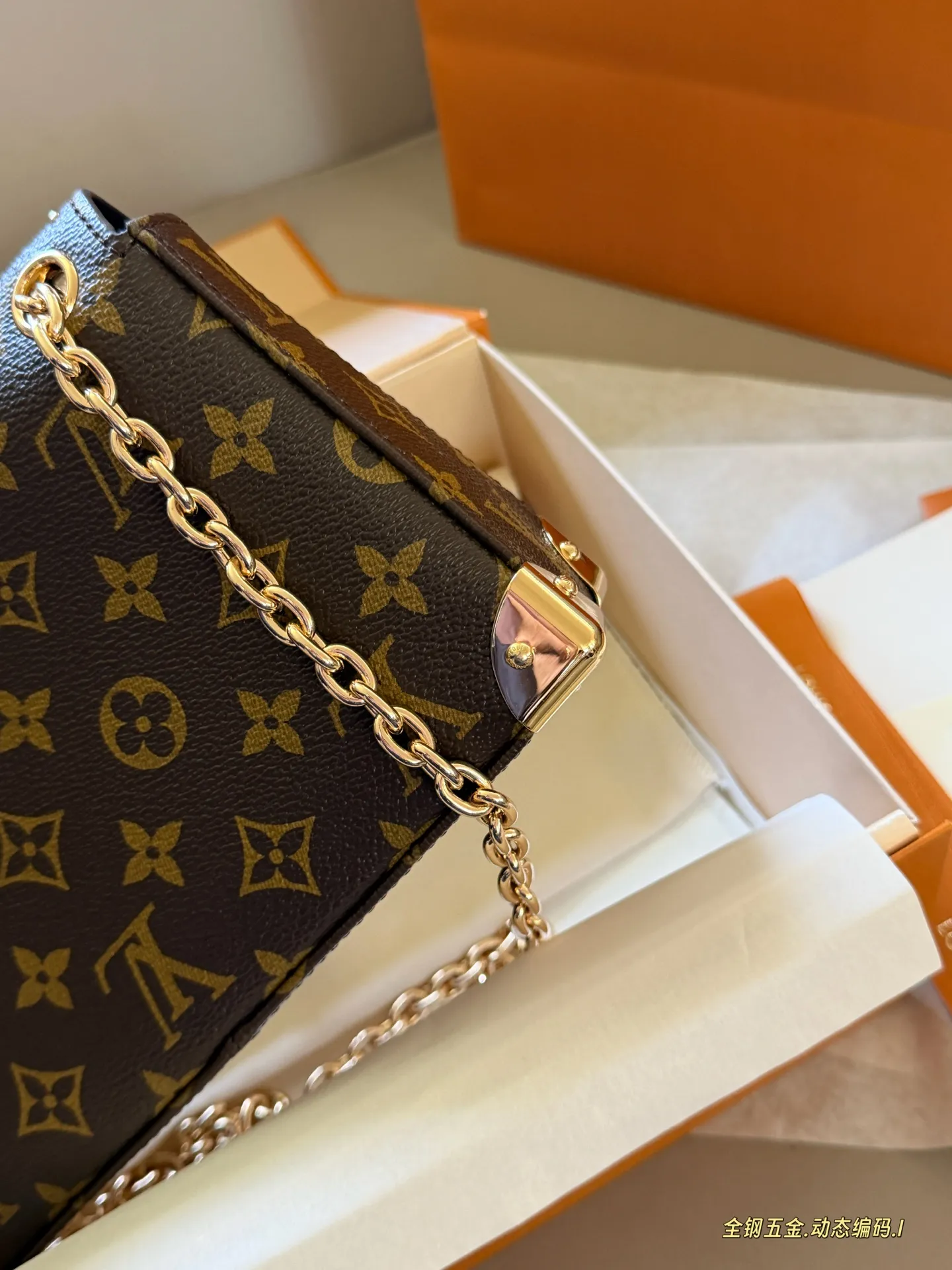 Trunkie Monogram Chain Shoulder Bag D40518455 — view 7