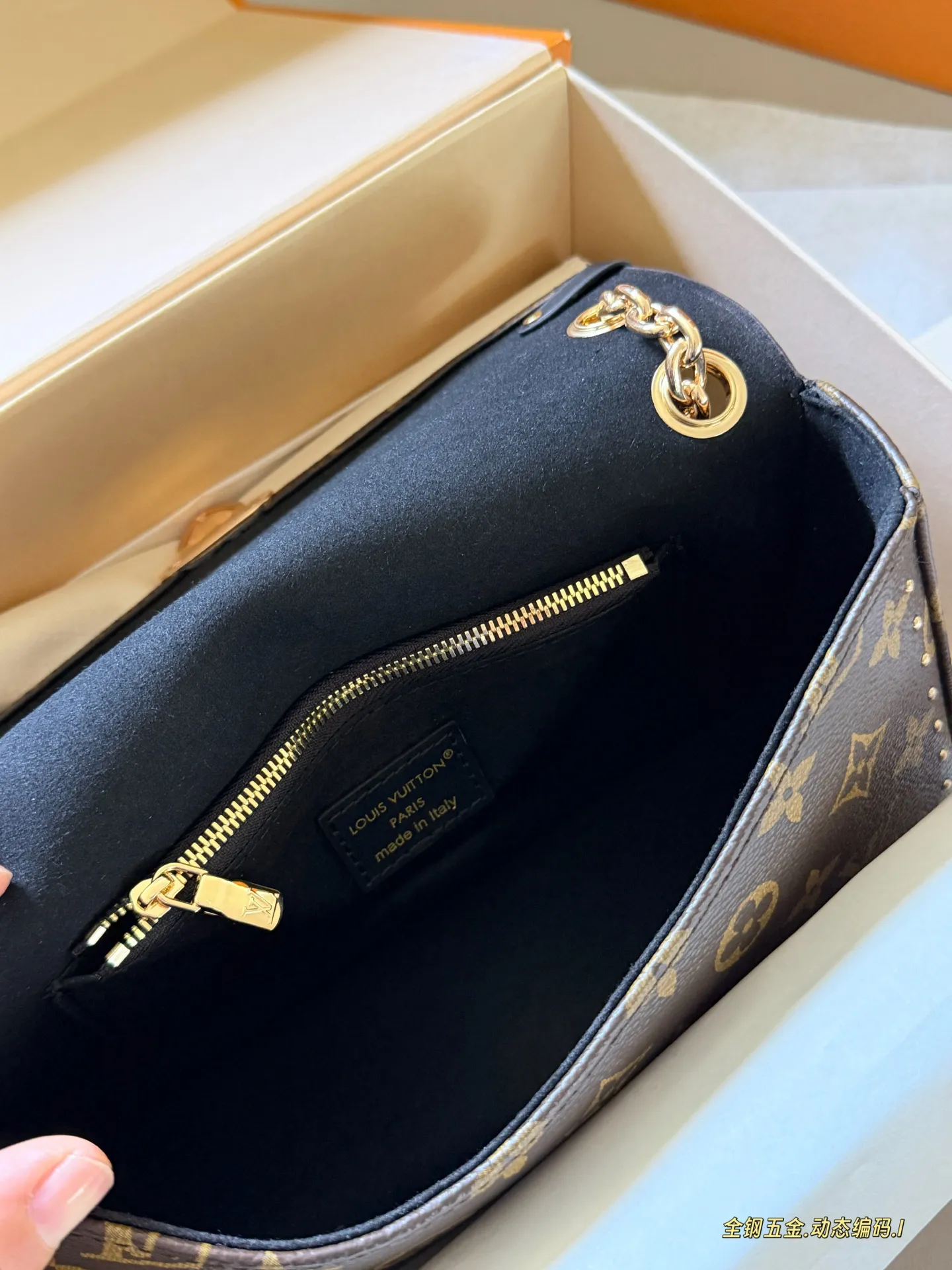 Trunkie Monogram Chain Shoulder Bag D40518455 — view 8