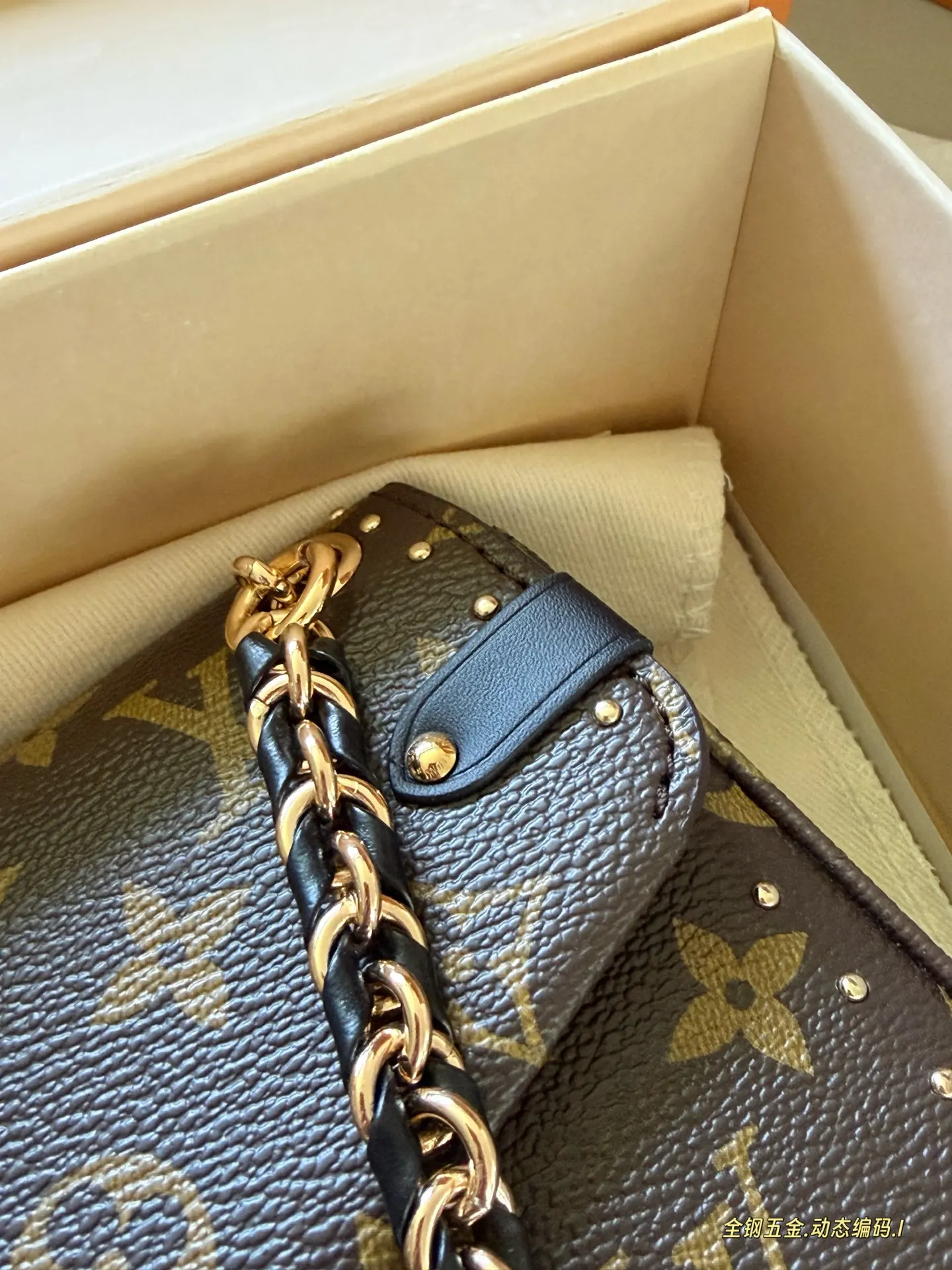 Trunkie Monogram Chain Shoulder Bag D40518455 — view 9