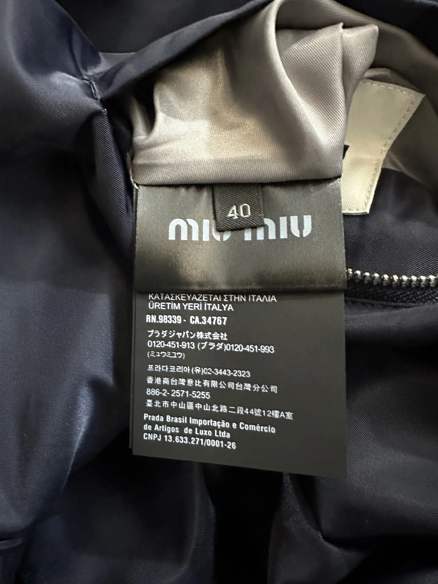 Reversible Technical Fabric and Fleece Jacket D42020242 — view 14
