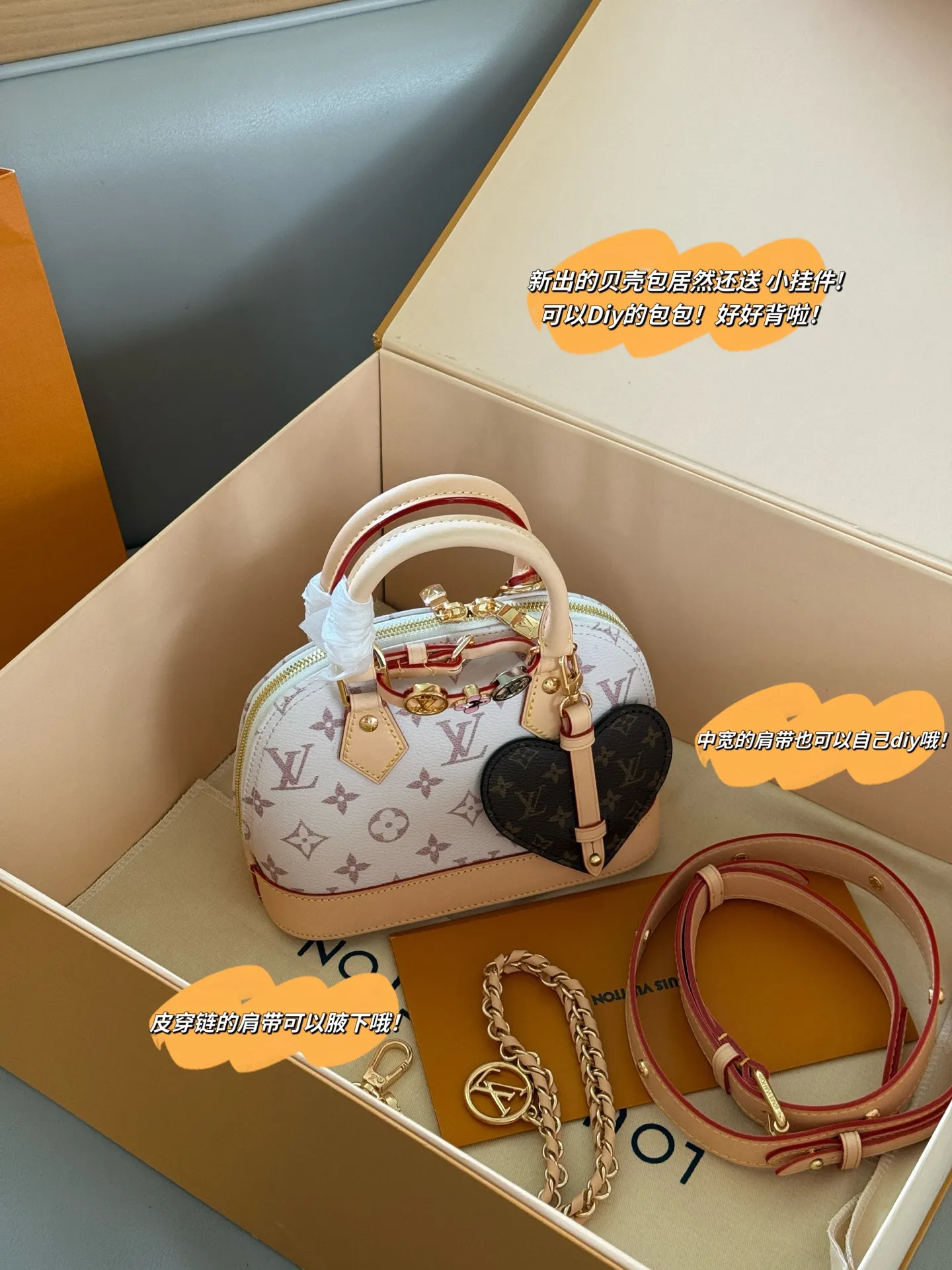 Monogram Alma Nano Top-Handle Bag D42518463