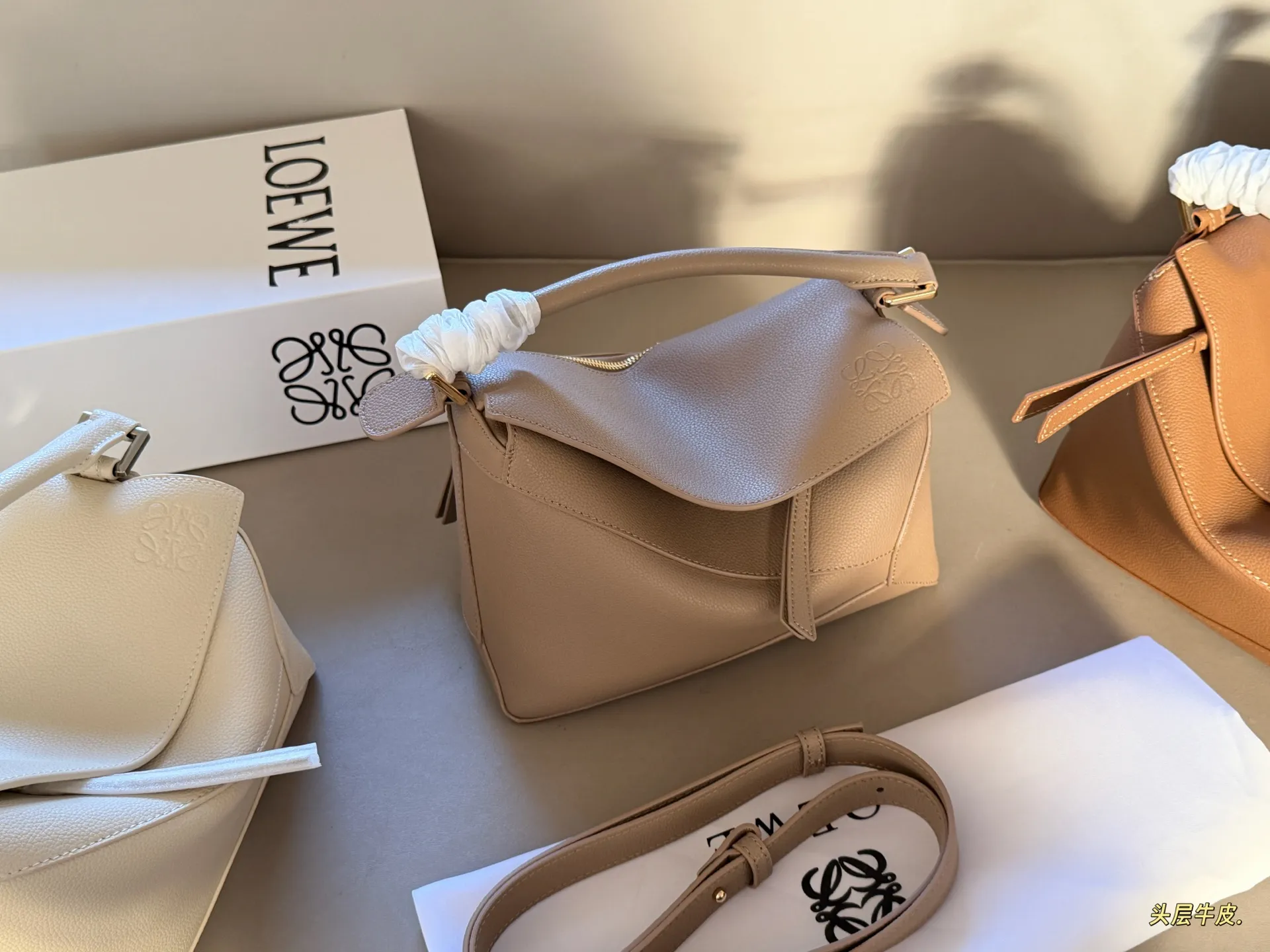 Puzzle Grained Leather Shoulder Bag D43018485 — view 2