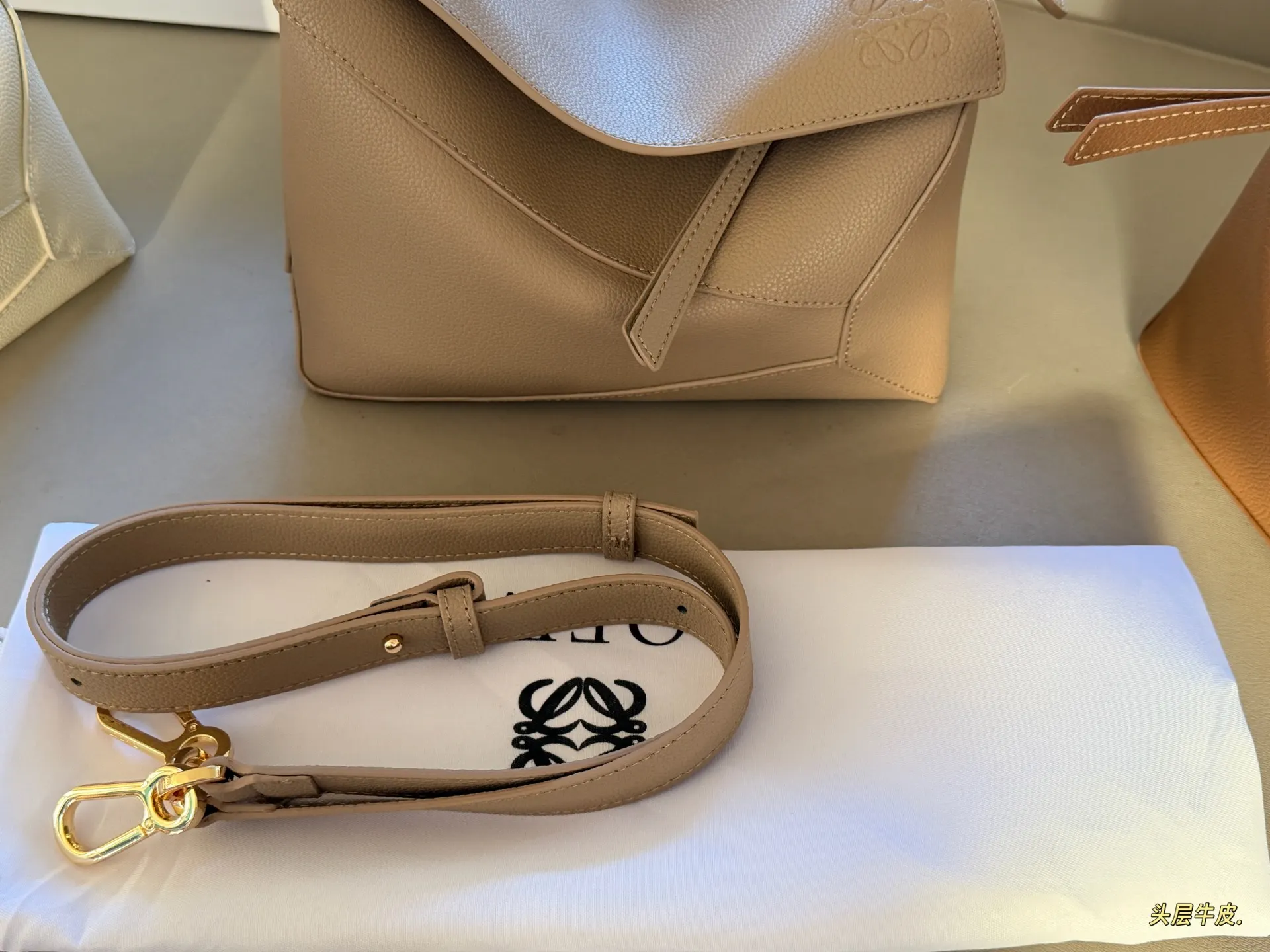 Puzzle Grained Leather Shoulder Bag D43018485 — view 4