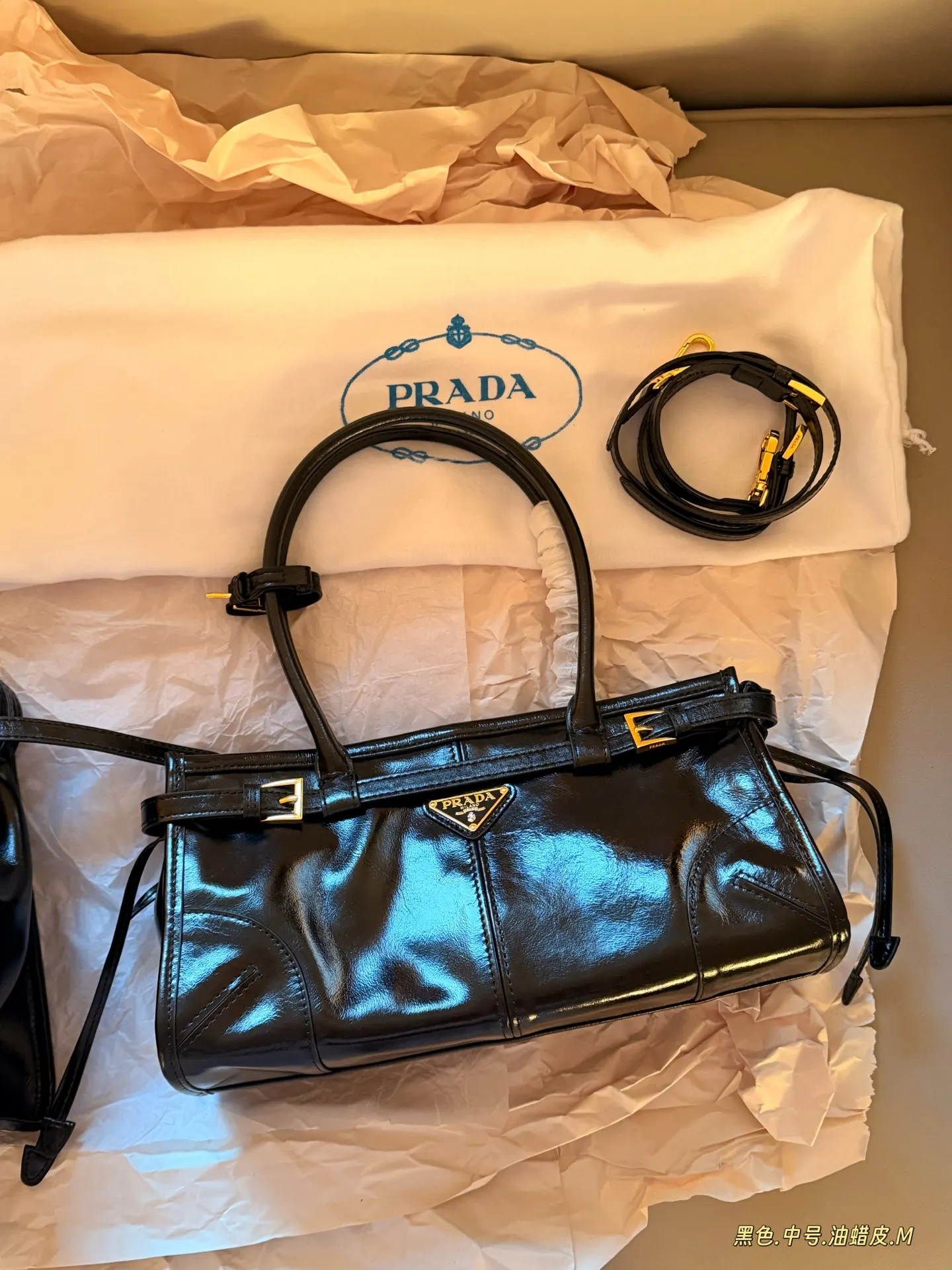 Prada Bonnie Soft Leather Shoulder Bag D43018457 — view 11