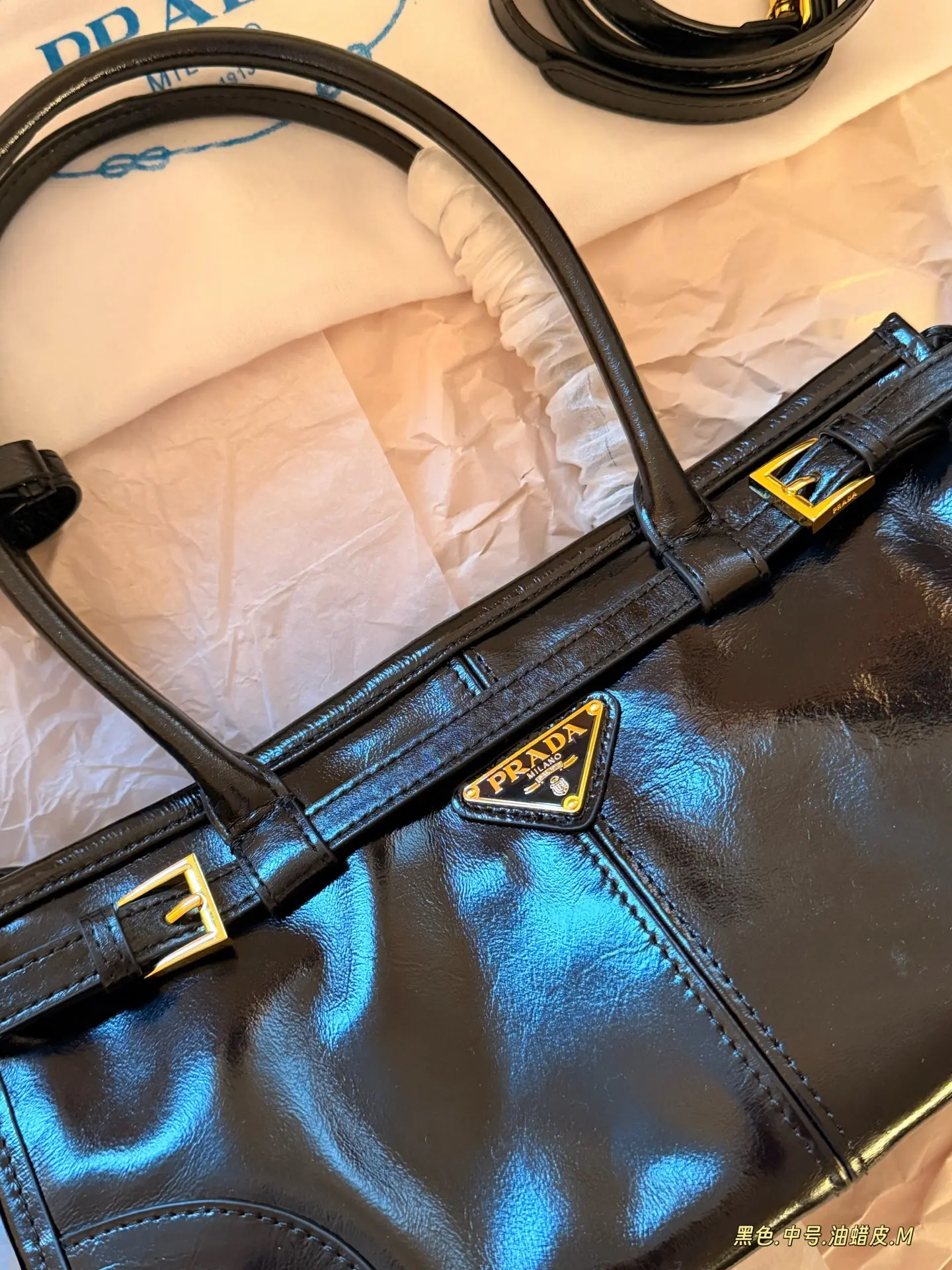 Prada Bonnie Soft Leather Shoulder Bag D43018457 — view 12