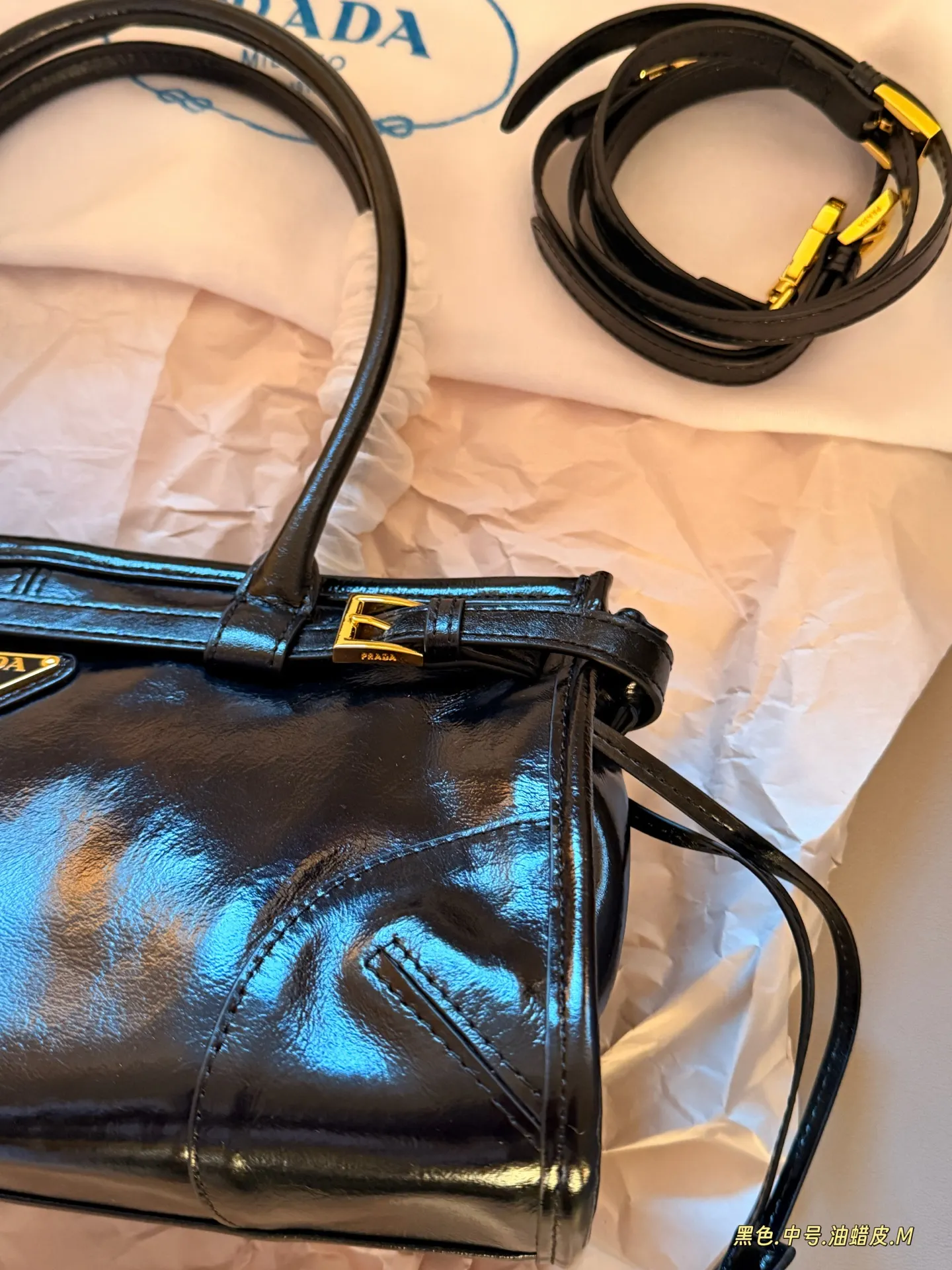Prada Bonnie Soft Leather Shoulder Bag D43018457 — view 13