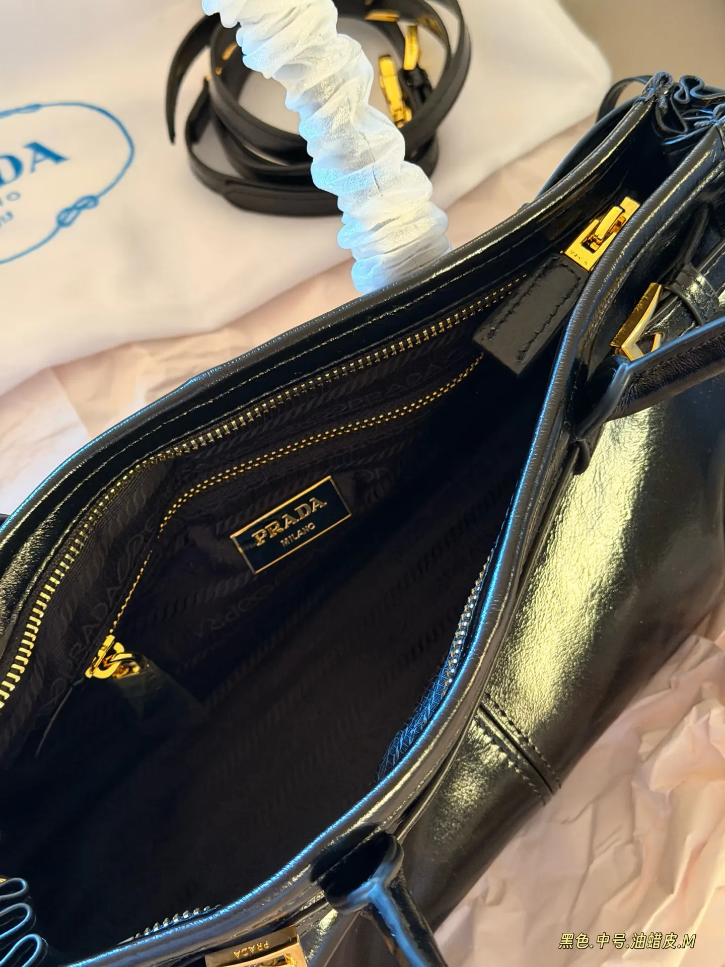 Prada Bonnie Soft Leather Shoulder Bag D43018457 — view 17