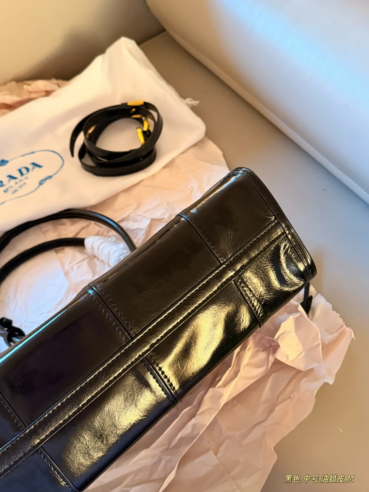 Prada Bonnie Soft Leather Shoulder Bag D43018457 — view 18