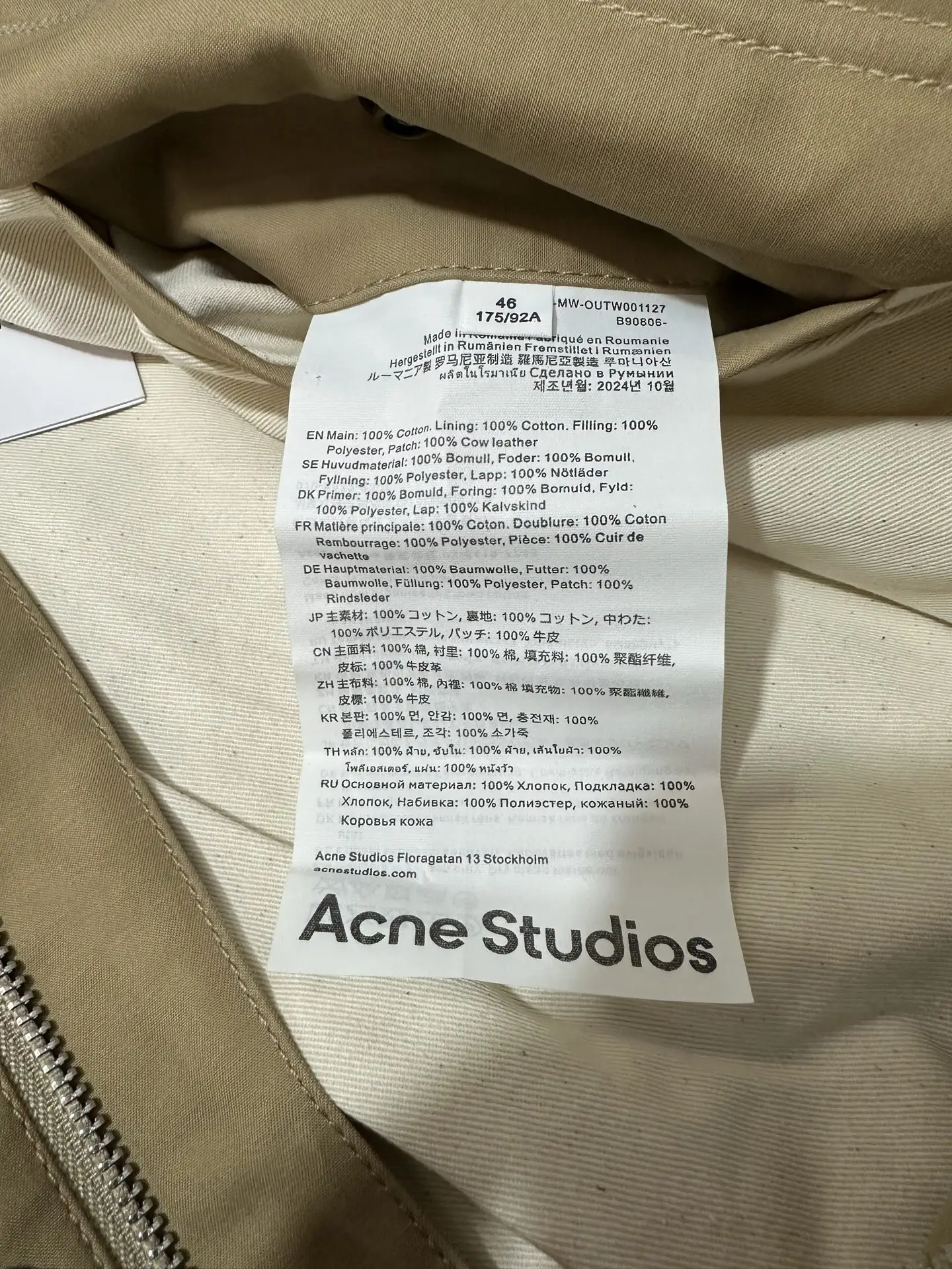 Leather-Trimmed Cotton Twill Bomber Jacket D44024440 — view 12