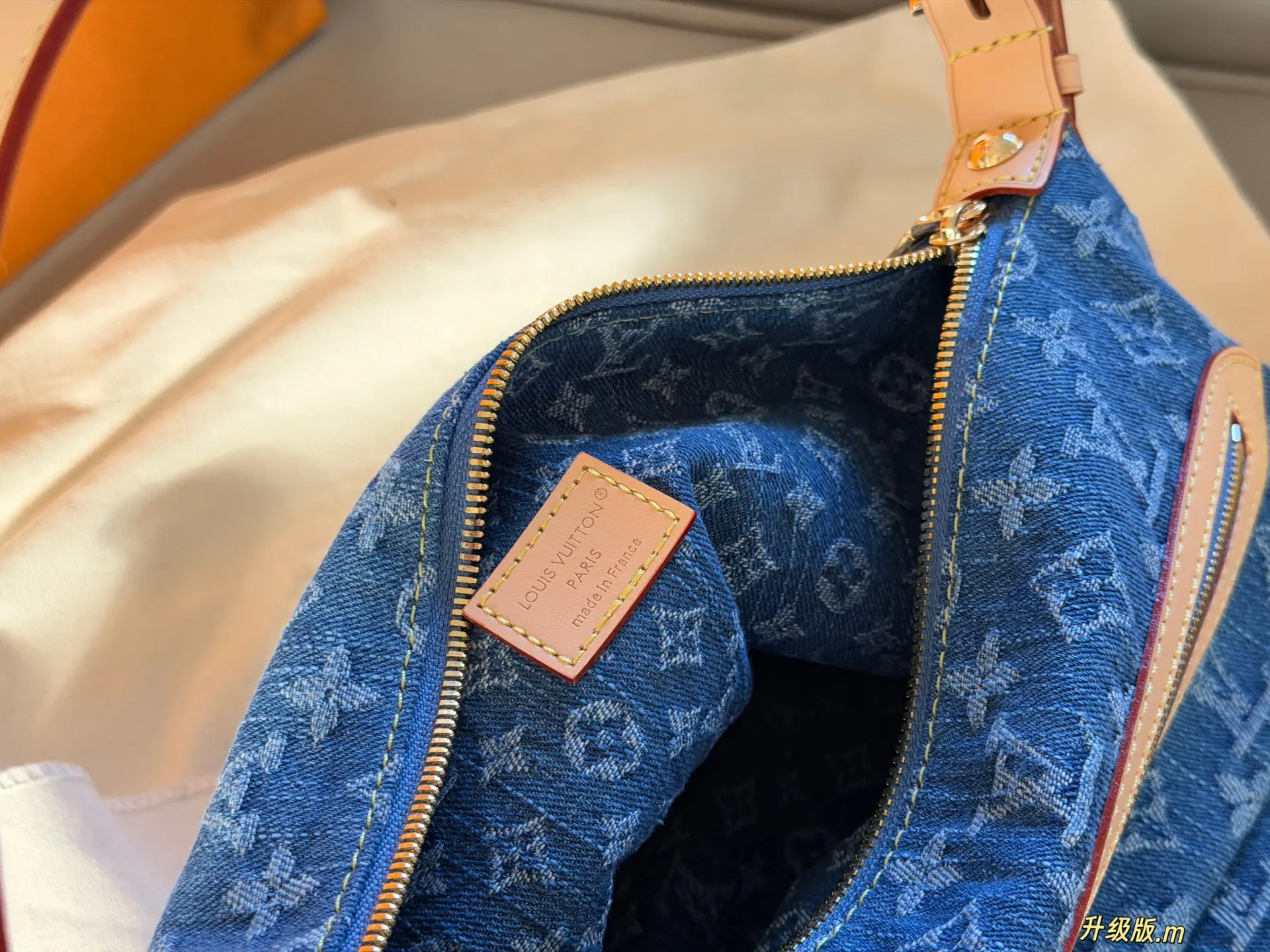 Monogram Denim Pochette Bag D48018492 — view 9