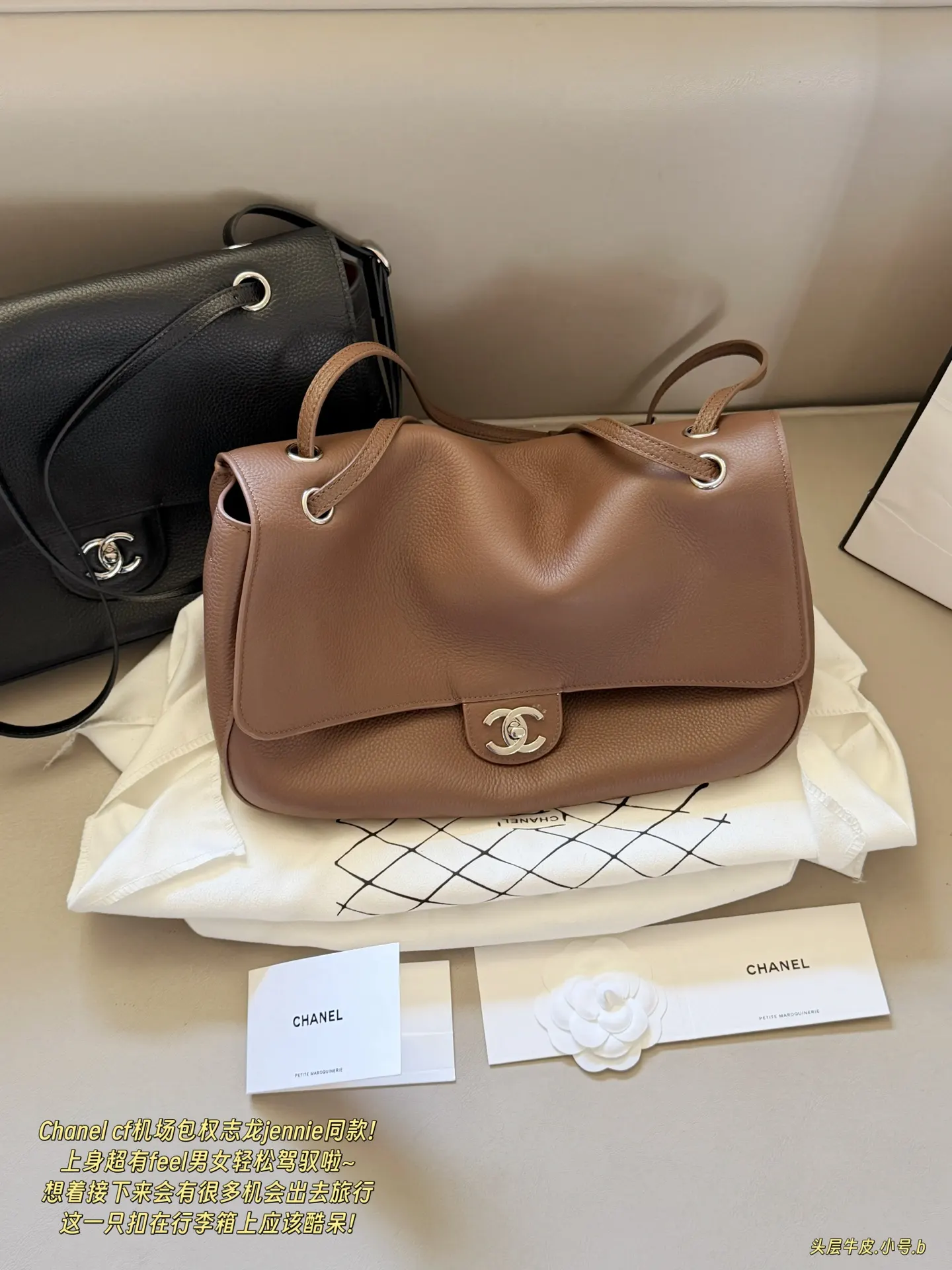 Chanel CF Maxi Grained Leather Shoulder Bag D50018534