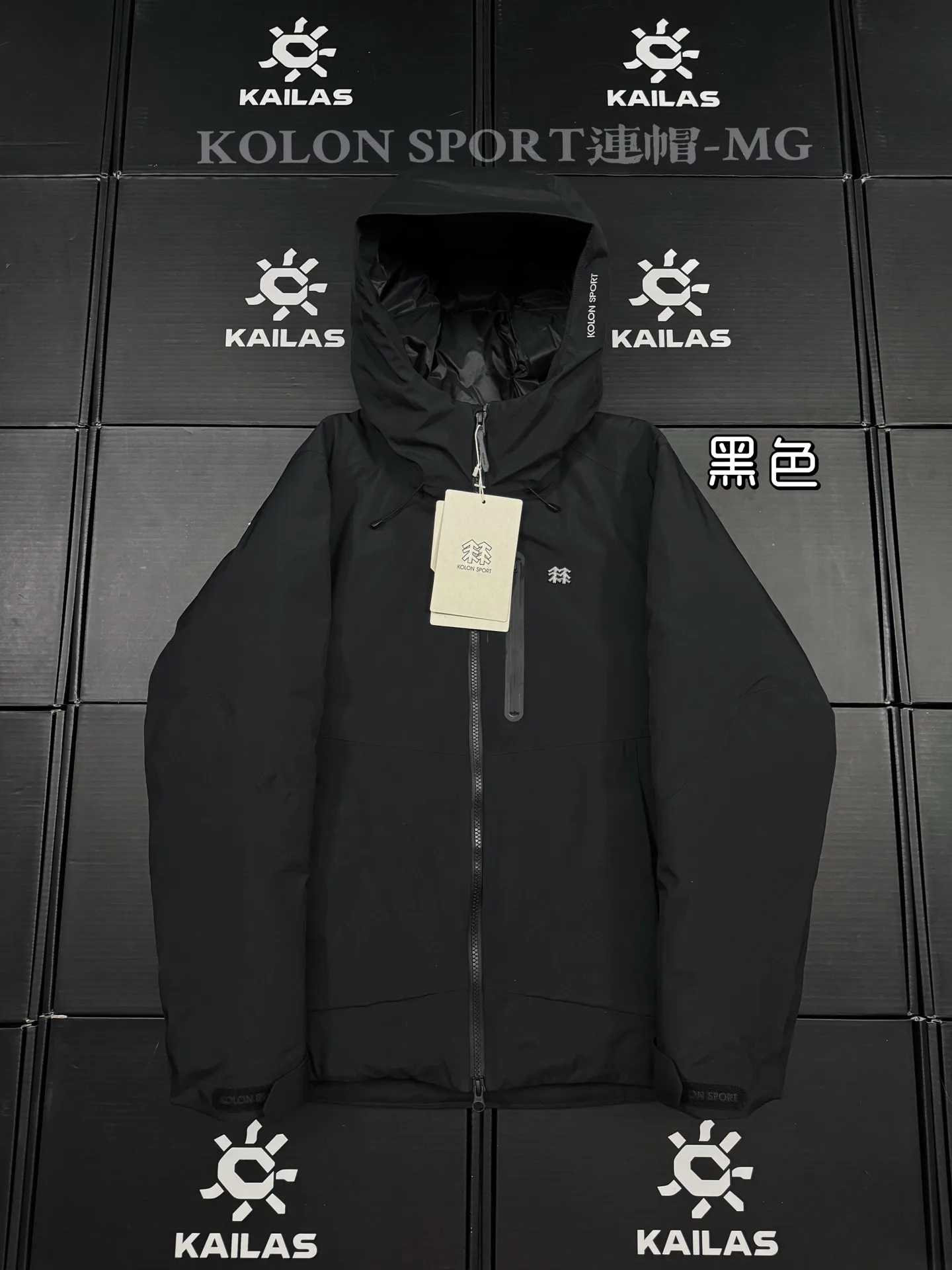Hooded Down-Filled Performance Puffer Jacket D56020679