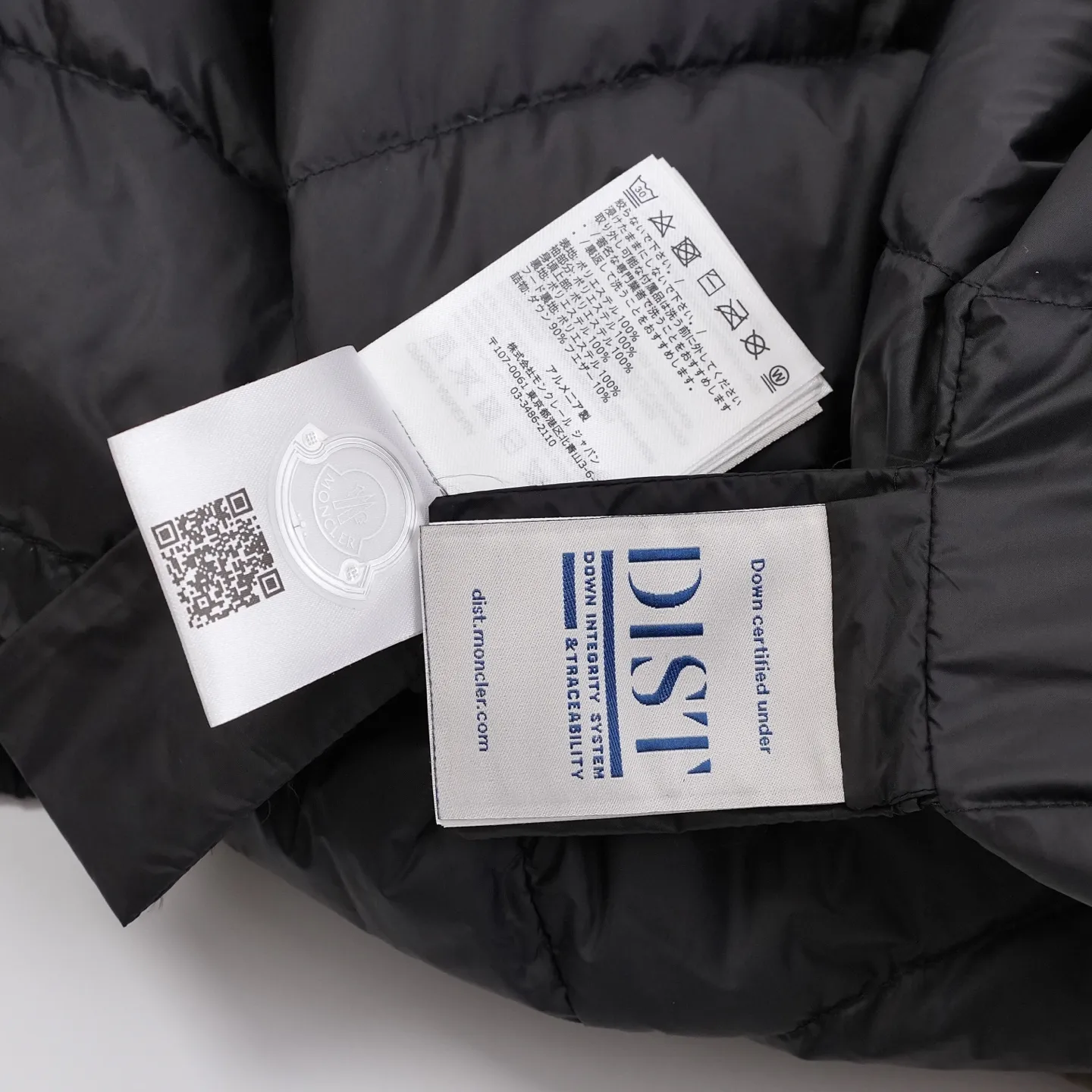 Moncler Luserna Down-Filled Puffer Jacket D59020381 — view 10