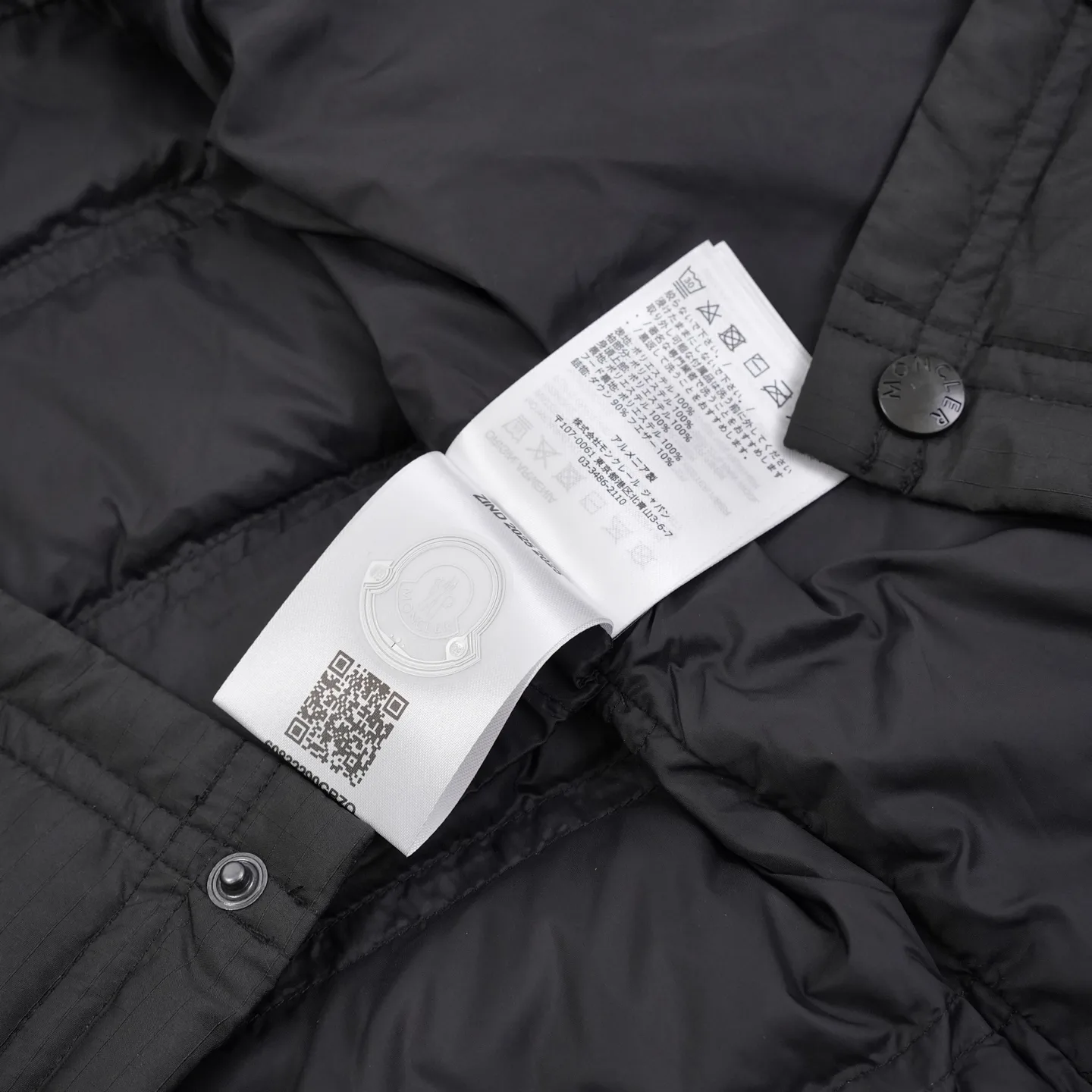 Grenoble Lavachey Down-Filled Shirt Jacket D65020383 — view 12