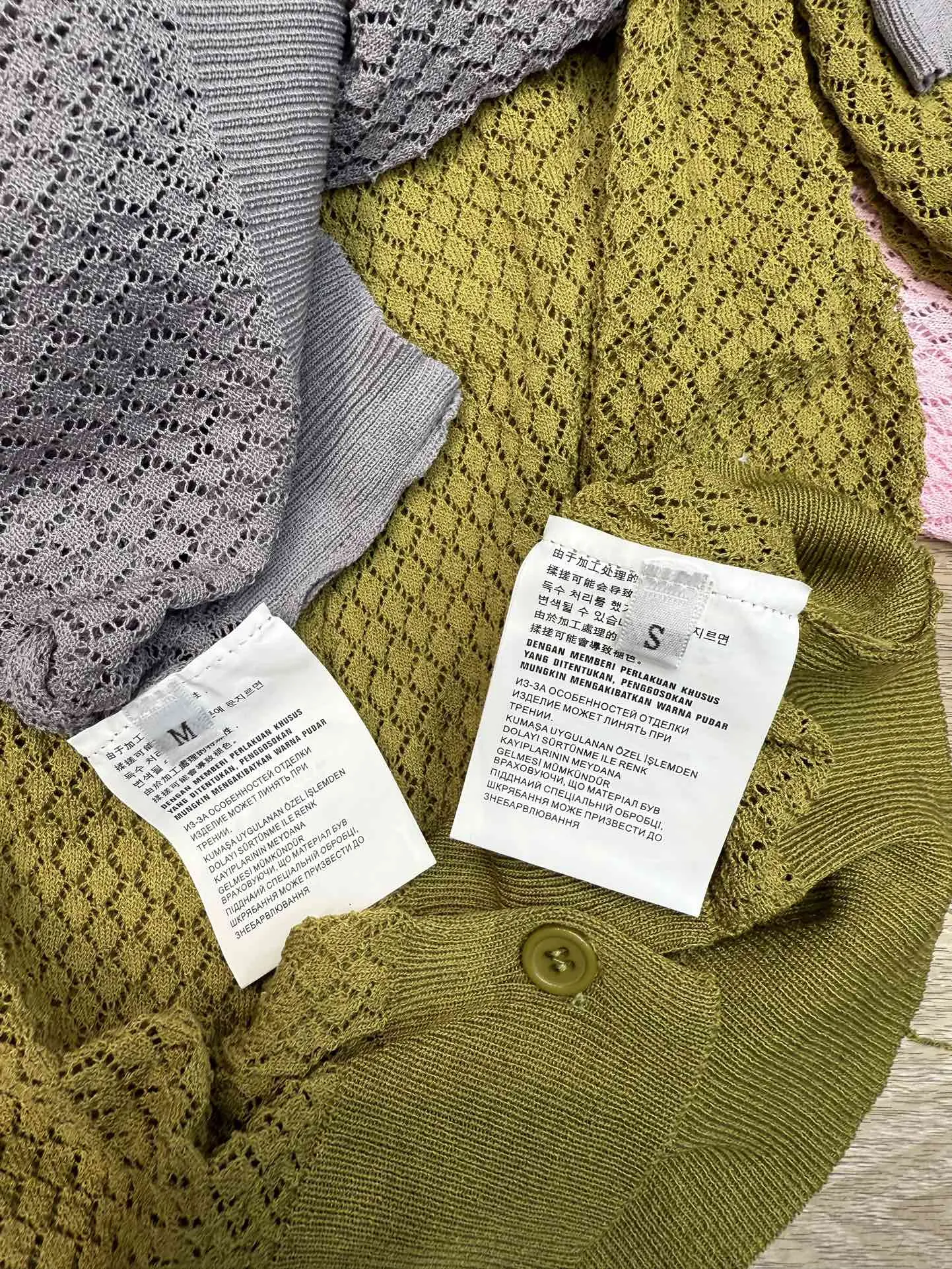 Open-Knit Logo Cardigan D7516096 — view 4